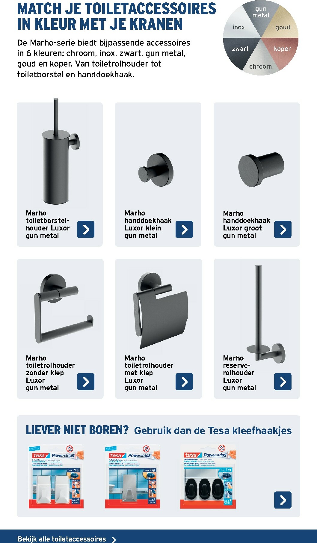 gamma - De Gamma - Sanitairspecial folder geldig vanaf 07/01 t/m 22/02 - page: 12