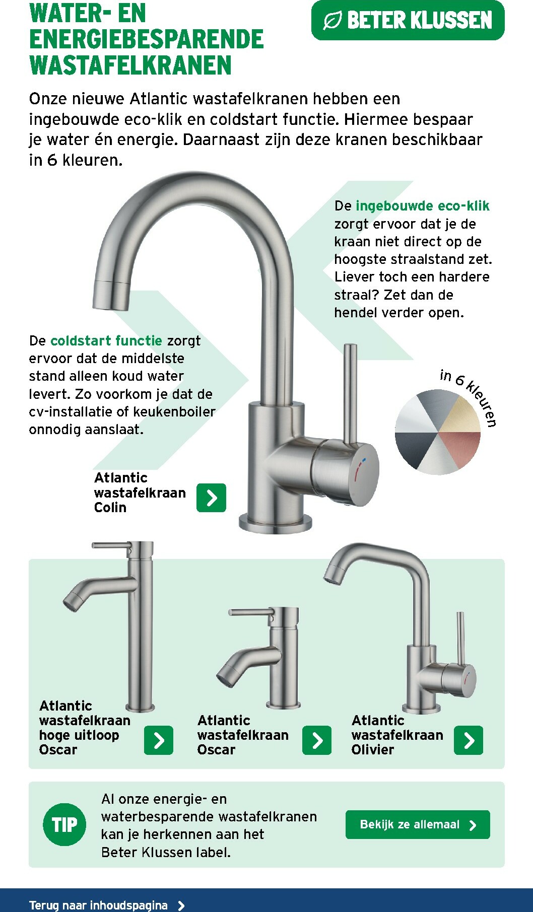 gamma - De Gamma - Sanitairspecial folder geldig vanaf 07/01 t/m 22/02 - page: 24
