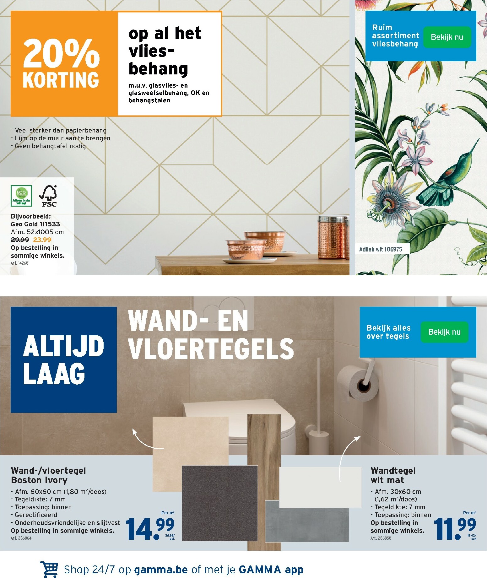 gamma - De Gamma folder geldig vanaf 28/01 t/m 10/02 - page: 12