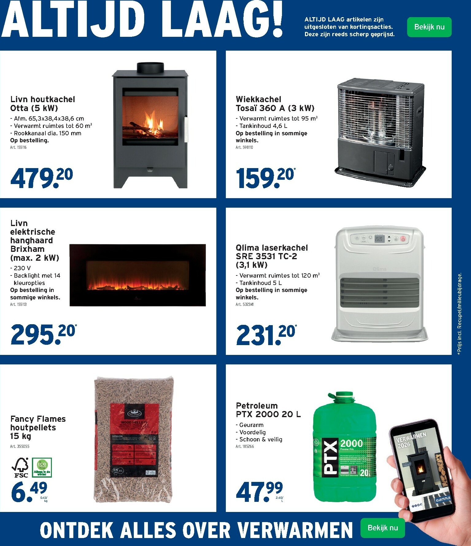 gamma - De Gamma folder geldig vanaf 28/01 t/m 10/02 - page: 13