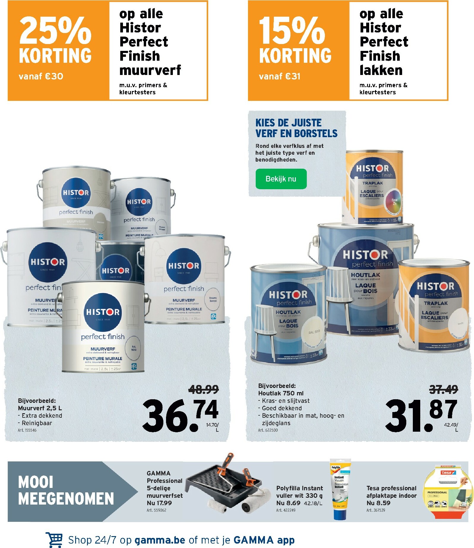 gamma - De Gamma folder geldig vanaf 28/01 t/m 10/02 - page: 2