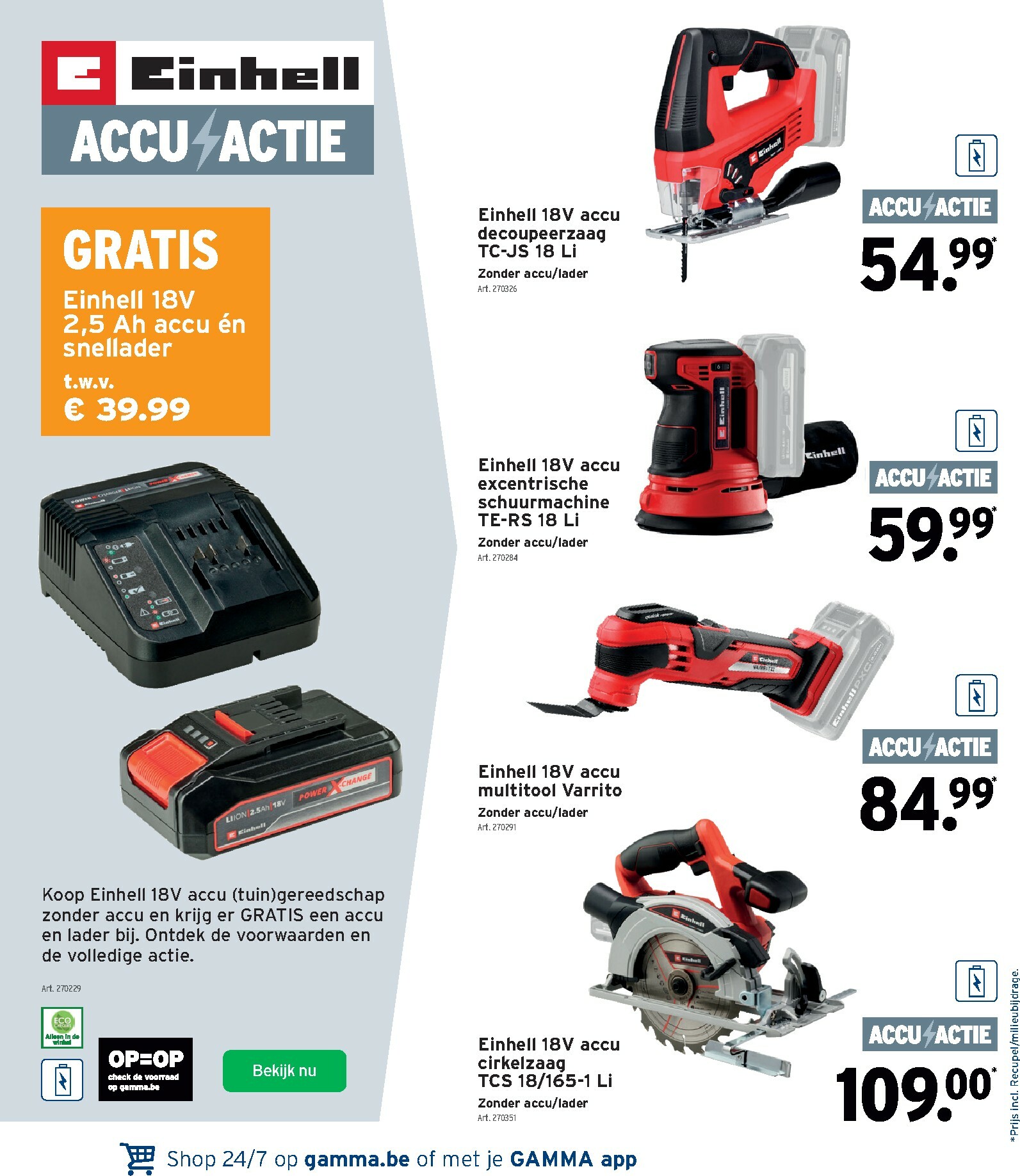 gamma - De Gamma folder geldig vanaf 28/01 t/m 10/02 - page: 21