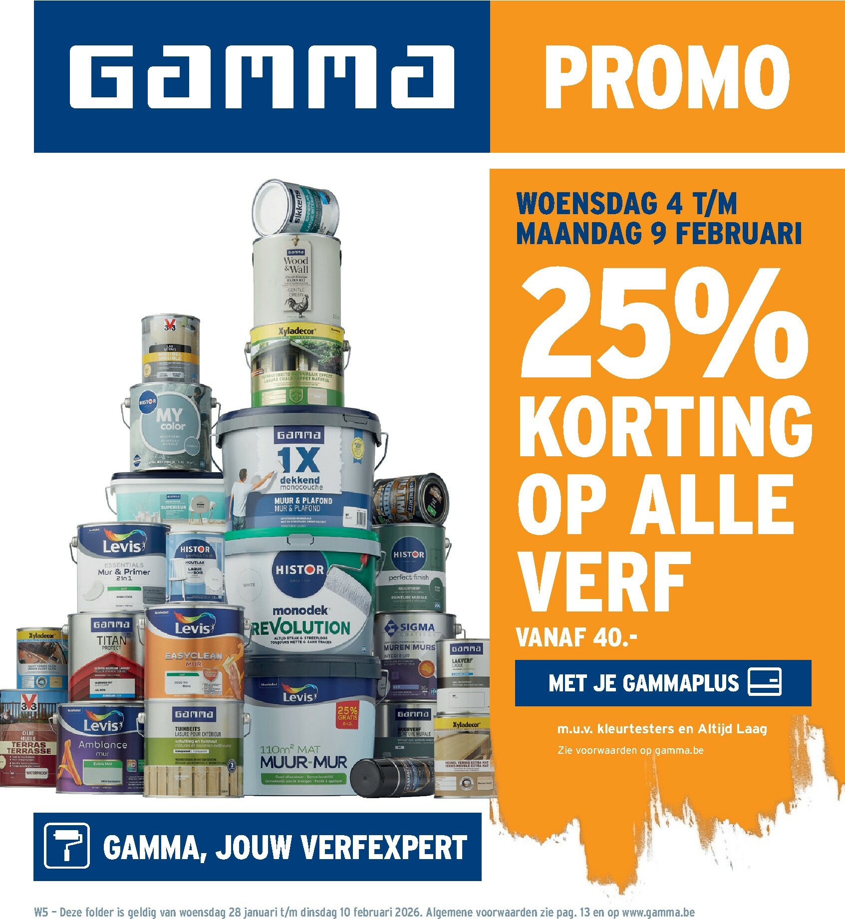 gamma - De Gamma folder geldig vanaf 28/01/2026 t/m 10/02/2026 - page: 1
