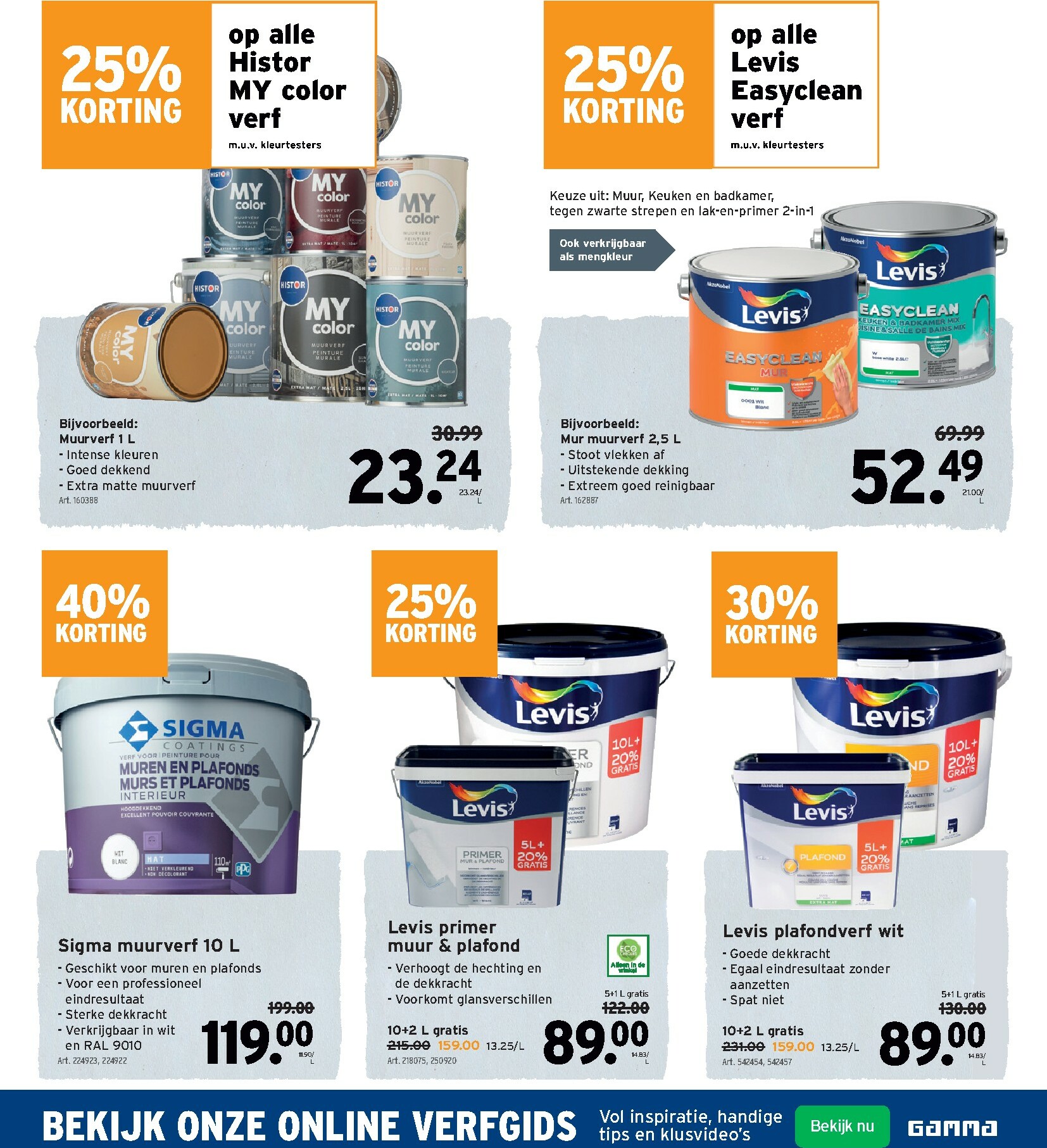 gamma - De Gamma folder geldig vanaf 11/02/2026 t/m 24/02/2026 - page: 13