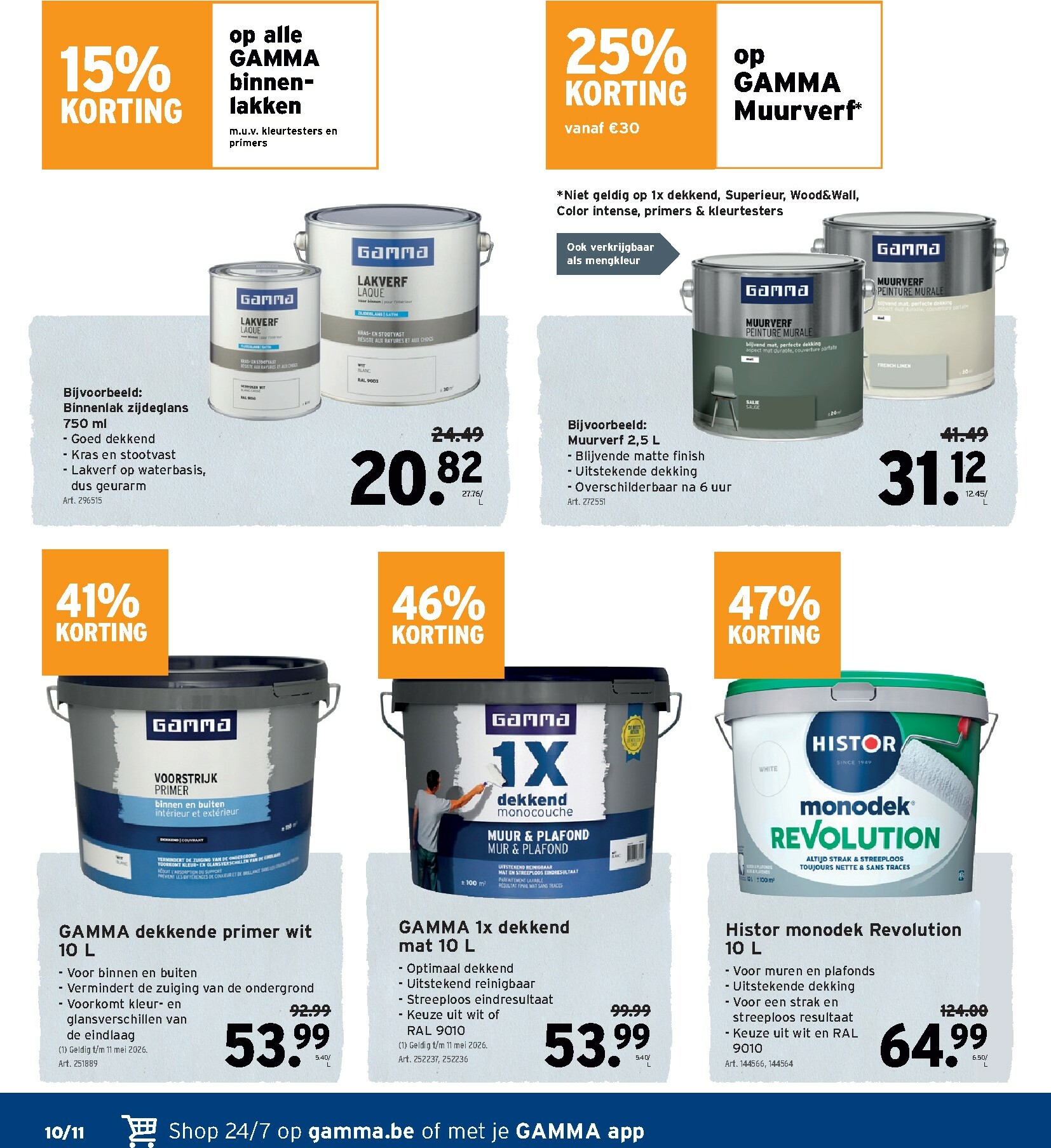 gamma - De Gamma folder geldig vanaf 11/02/2026 t/m 24/02/2026 - page: 12