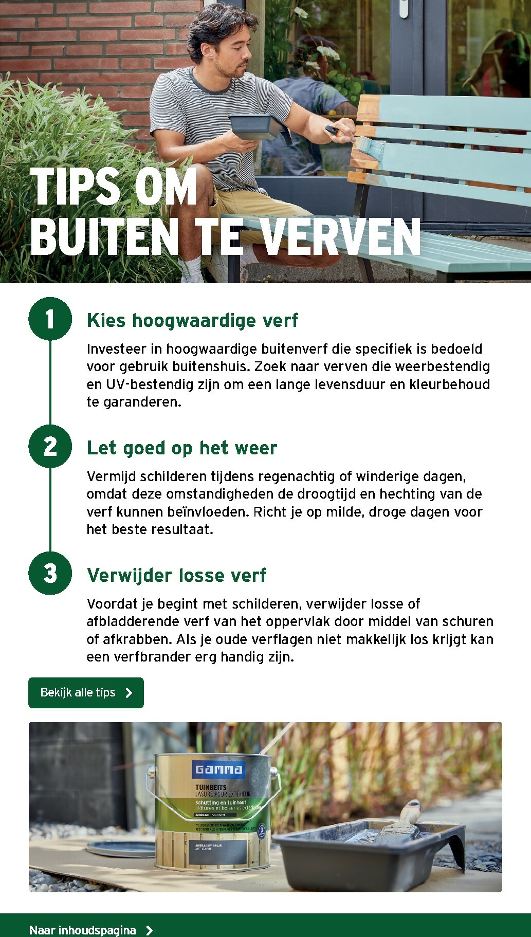 gamma - De Gamma - Tuinspecial folder geldig vanaf 11/02/2026 t/m 14/06/2026 - page: 70