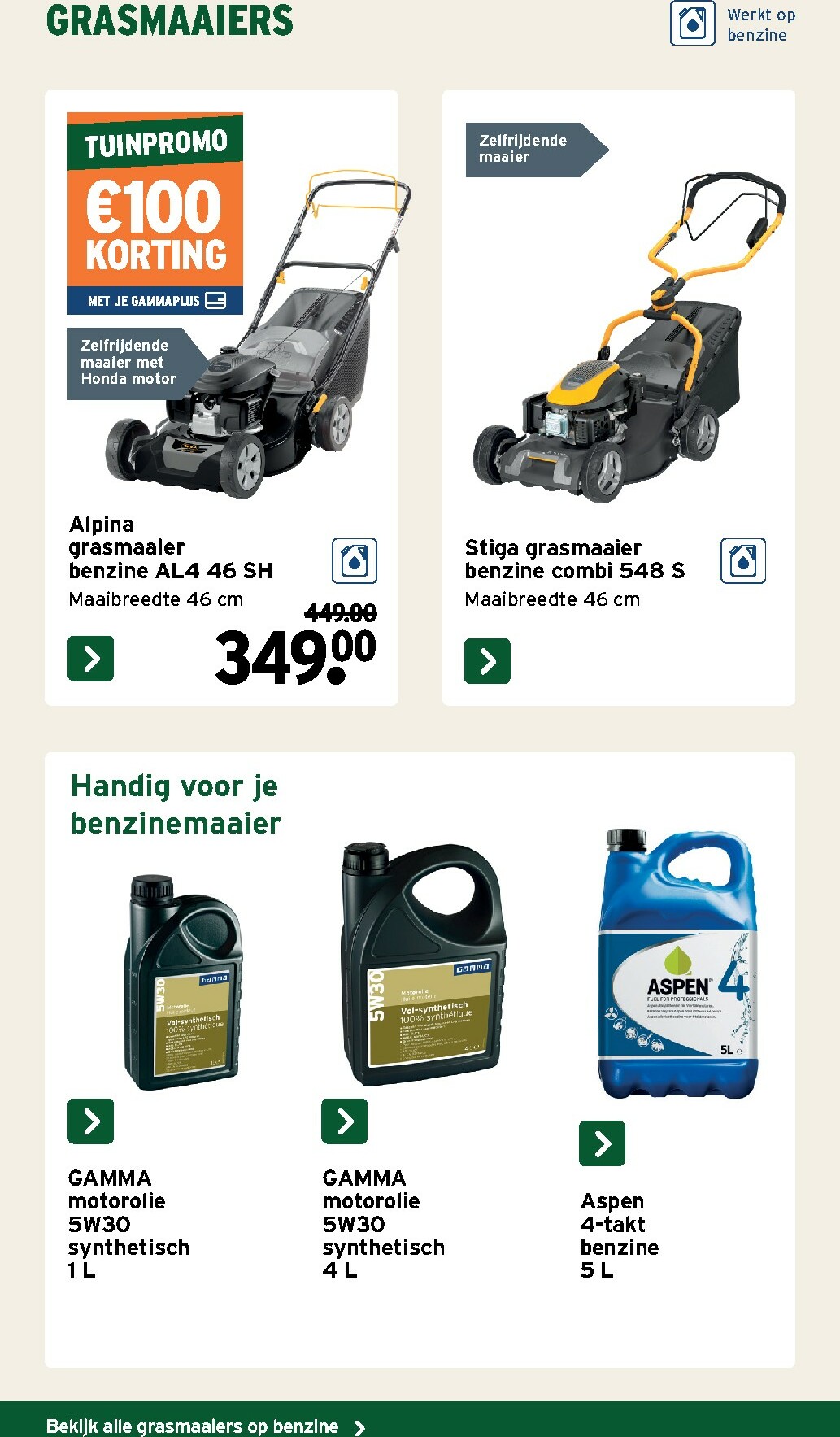 gamma - De Gamma - Tuinspecial folder geldig vanaf 11/02/2026 t/m 14/06/2026 - page: 48