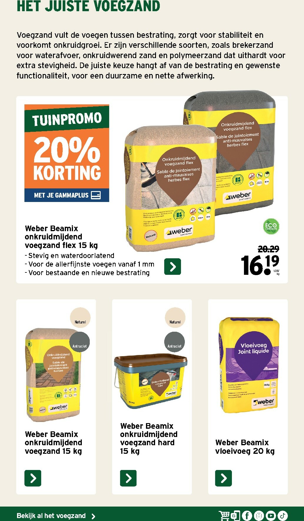 gamma - De Gamma - Tuinspecial folder geldig vanaf 11/02/2026 t/m 14/06/2026 - page: 29