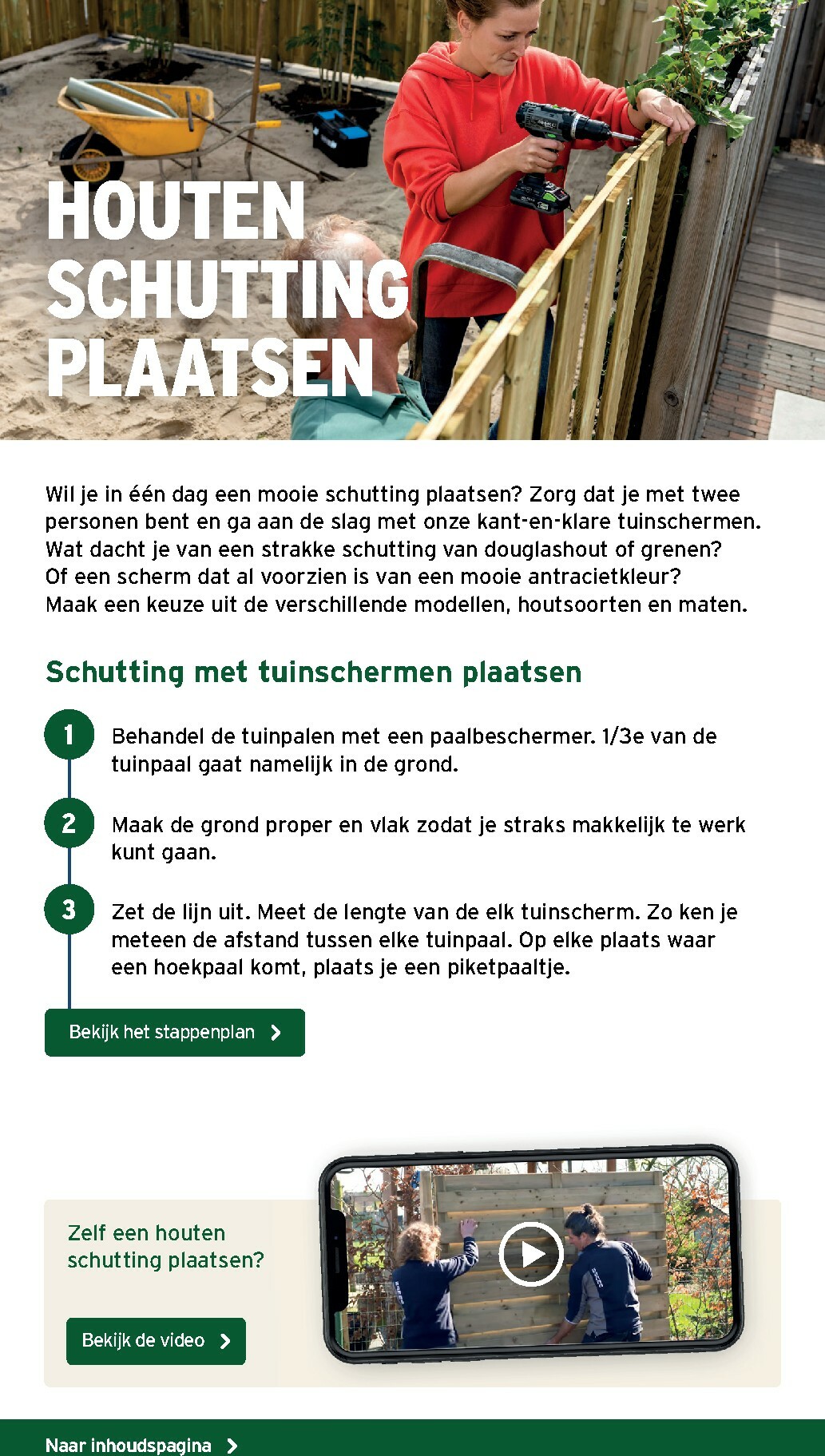 gamma - De Gamma - Tuinspecial folder geldig vanaf 11/02/2026 t/m 14/06/2026 - page: 12