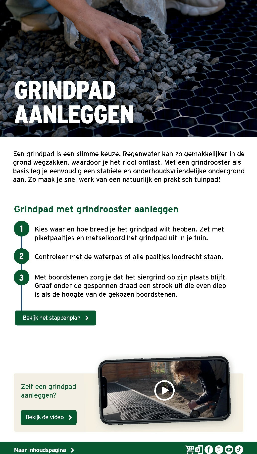 gamma - De Gamma - Tuinspecial folder geldig vanaf 11/02/2026 t/m 14/06/2026 - page: 31