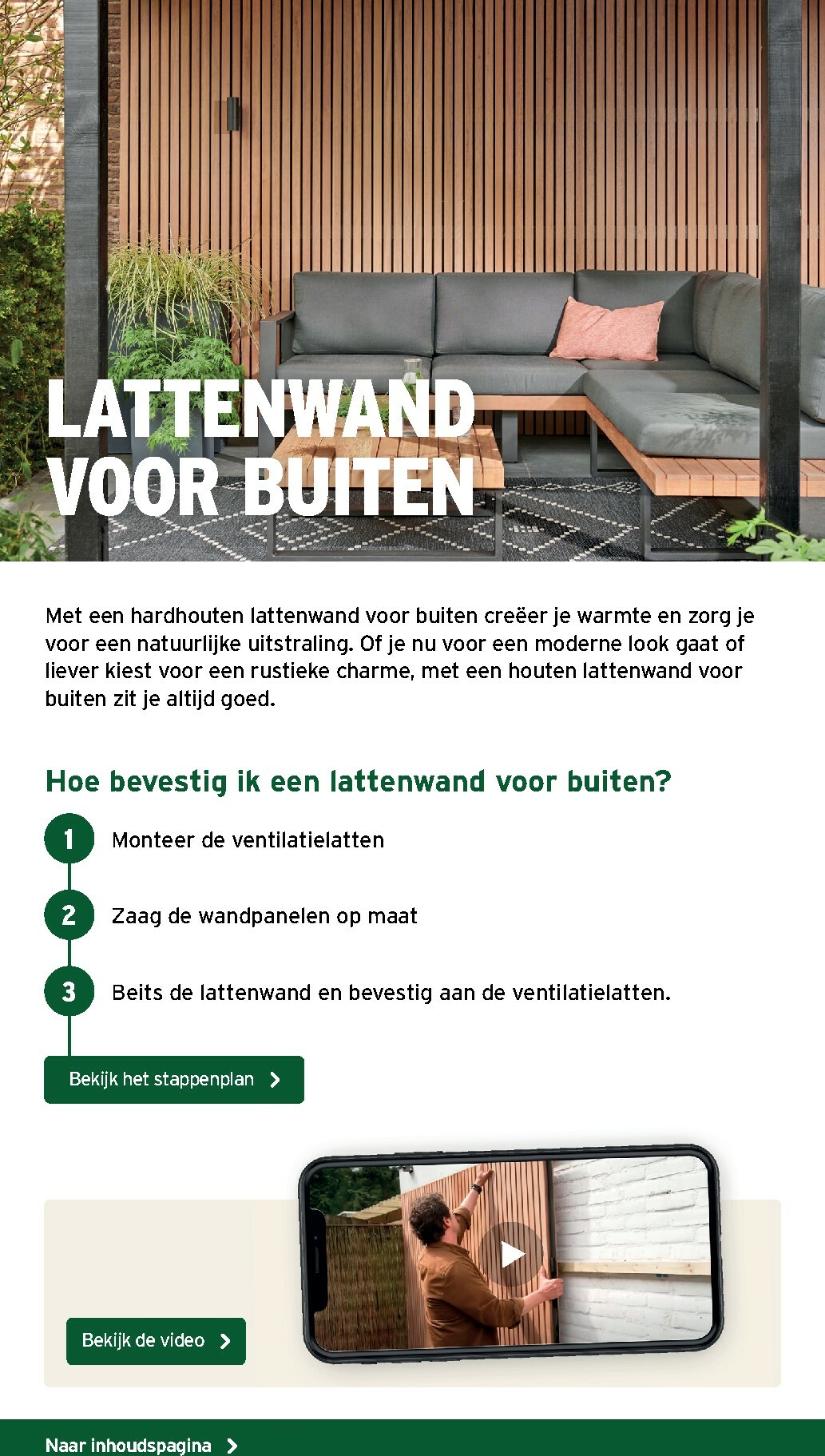 gamma - De Gamma - Tuinspecial folder geldig vanaf 11/02/2026 t/m 14/06/2026 - page: 20