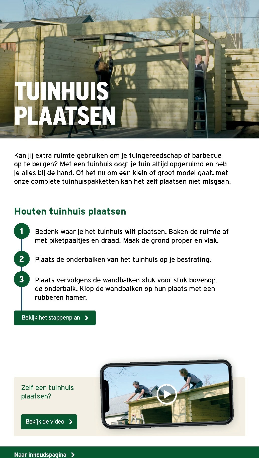 gamma - De Gamma - Tuinspecial folder geldig vanaf 11/02/2026 t/m 14/06/2026 - page: 4