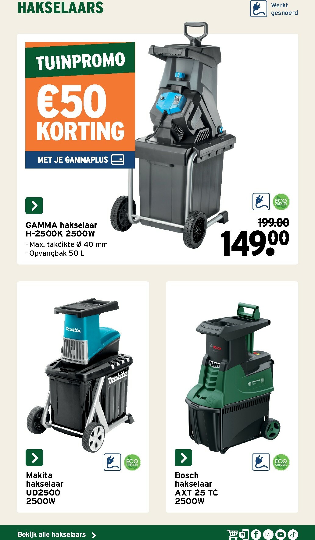 gamma - De Gamma - Tuinspecial folder geldig vanaf 11/02/2026 t/m 14/06/2026 - page: 57