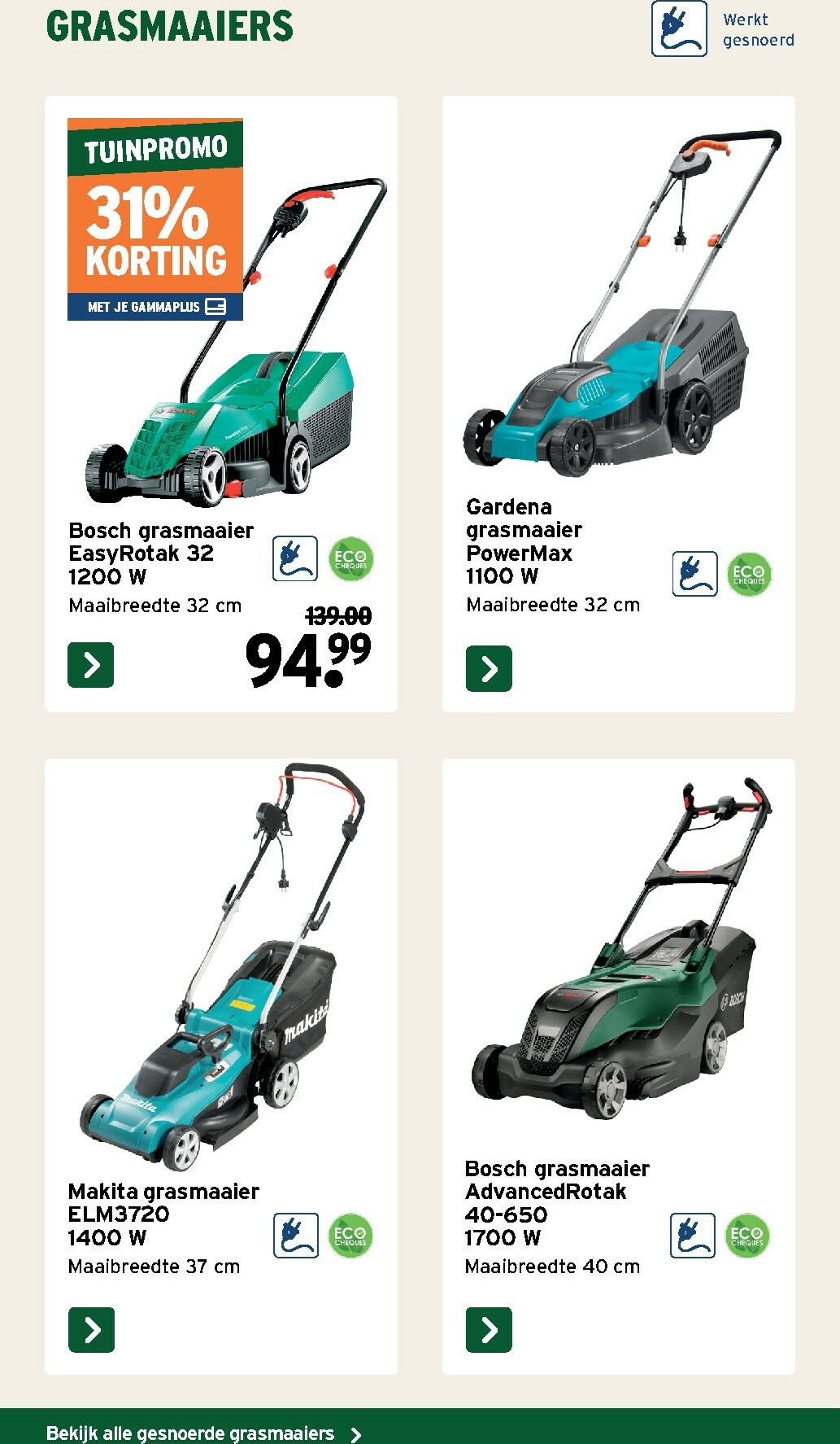 gamma - De Gamma - Tuinspecial folder geldig vanaf 11/02/2026 t/m 14/06/2026 - page: 46