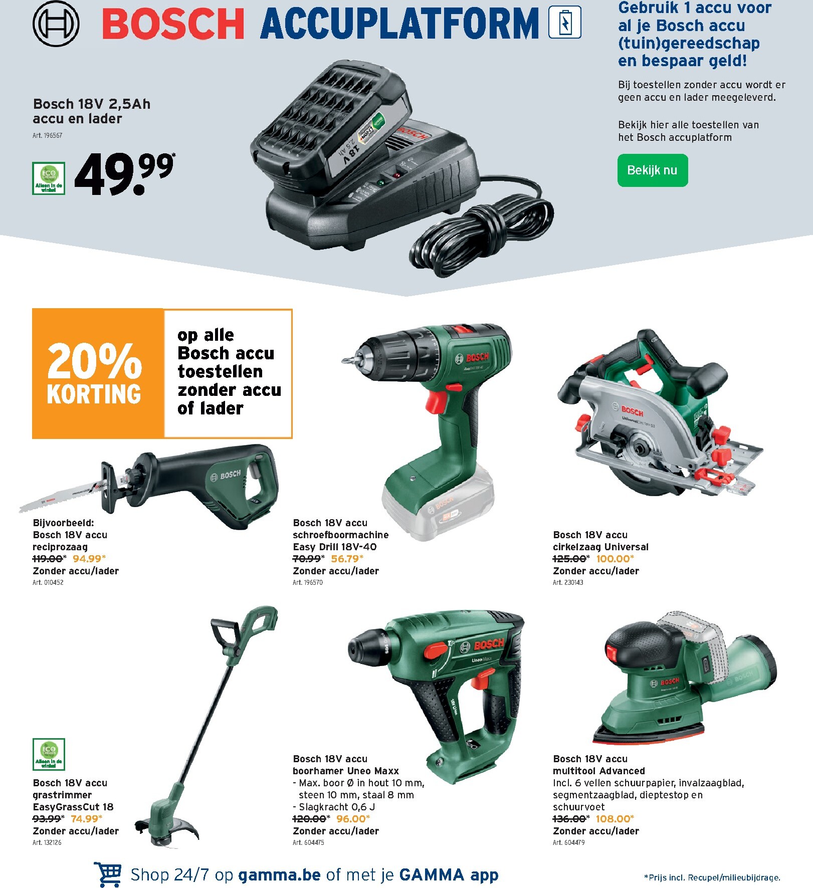 gamma - De Gamma folder geldig vanaf 25/02/2026 t/m 10/03/2026 - page: 20