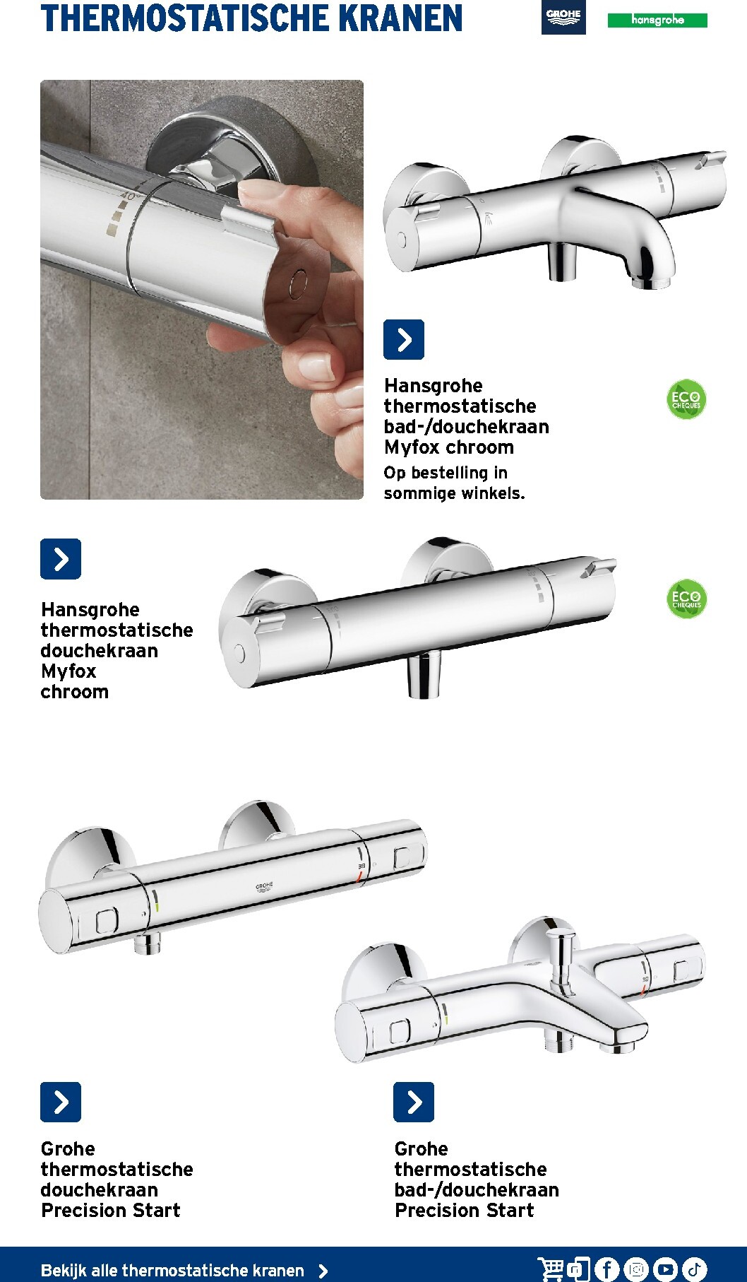 gamma - De Gamma - Sanitairspecial folder geldig vanaf 25/02/2026 t/m 31/12/2026 - page: 27