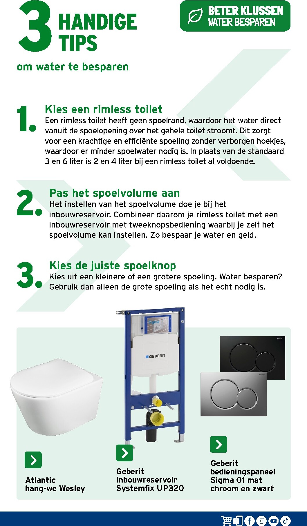 gamma - De Gamma - Sanitairspecial folder geldig vanaf 25/02/2026 t/m 31/12/2026 - page: 9