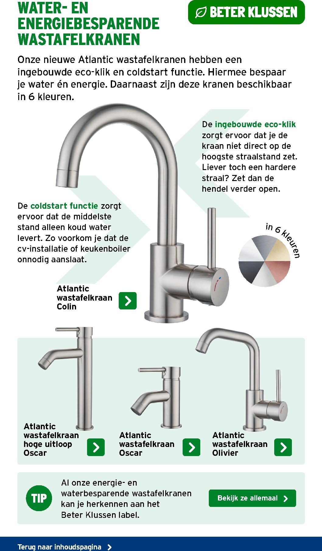 gamma - De Gamma - Sanitairspecial folder geldig vanaf 25/02/2026 t/m 31/12/2026 - page: 22