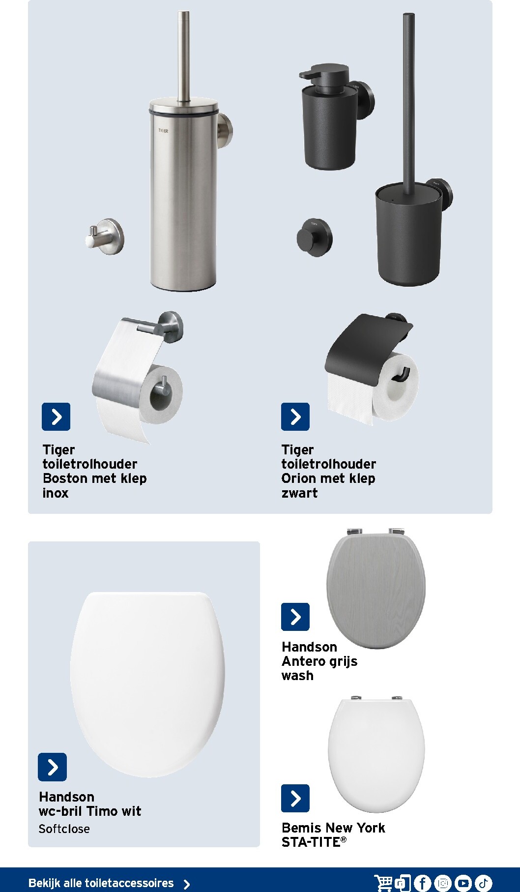 gamma - De Gamma - Sanitairspecial folder geldig vanaf 25/02/2026 t/m 31/12/2026 - page: 11