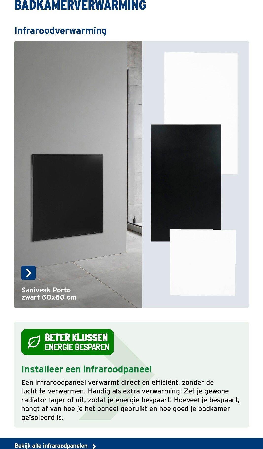 gamma - De Gamma - Sanitairspecial folder geldig vanaf 25/02/2026 t/m 31/12/2026 - page: 52