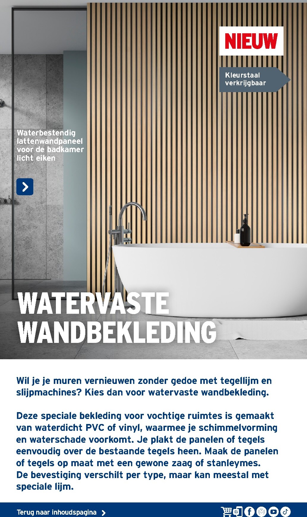 gamma - De Gamma - Sanitairspecial folder geldig vanaf 25/02/2026 t/m 31/12/2026 - page: 47