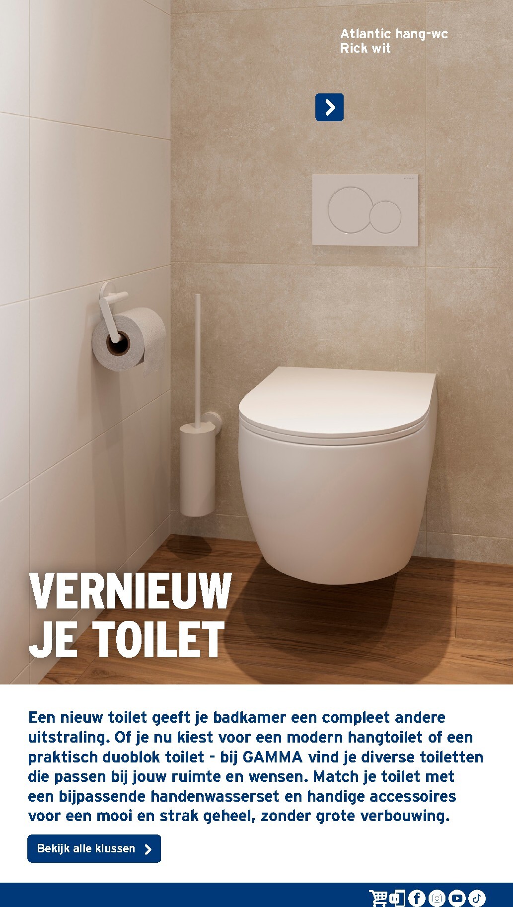 gamma - De Gamma - Sanitairspecial folder geldig vanaf 25/02/2026 t/m 31/12/2026 - page: 5