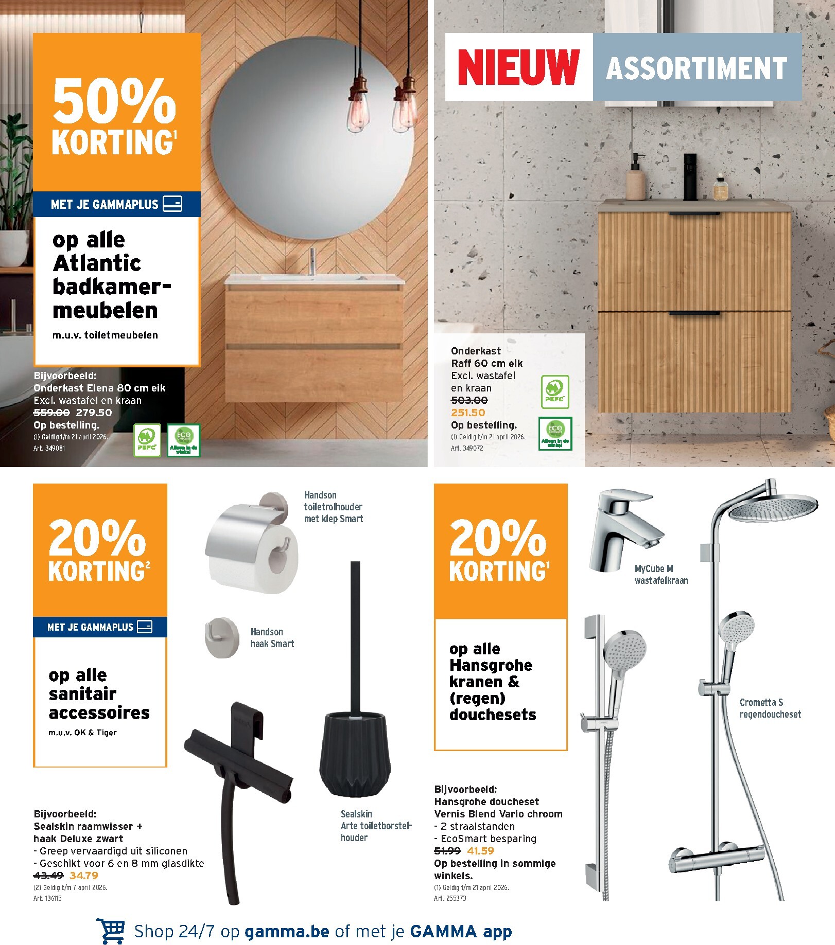 gamma - De Gamma folder geldig vanaf 11/03/2026 t/m 24/03/2026 - page: 10