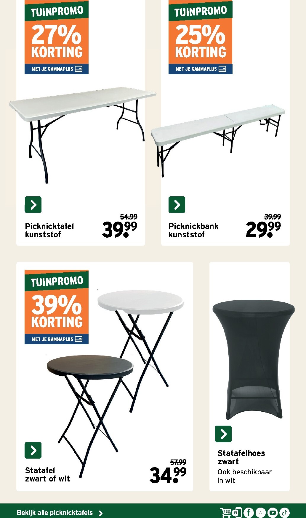 gamma - De Gamma - Tuinmeubelen folder geldig vanaf 25/03/2026 t/m 14/06/2026 - page: 31