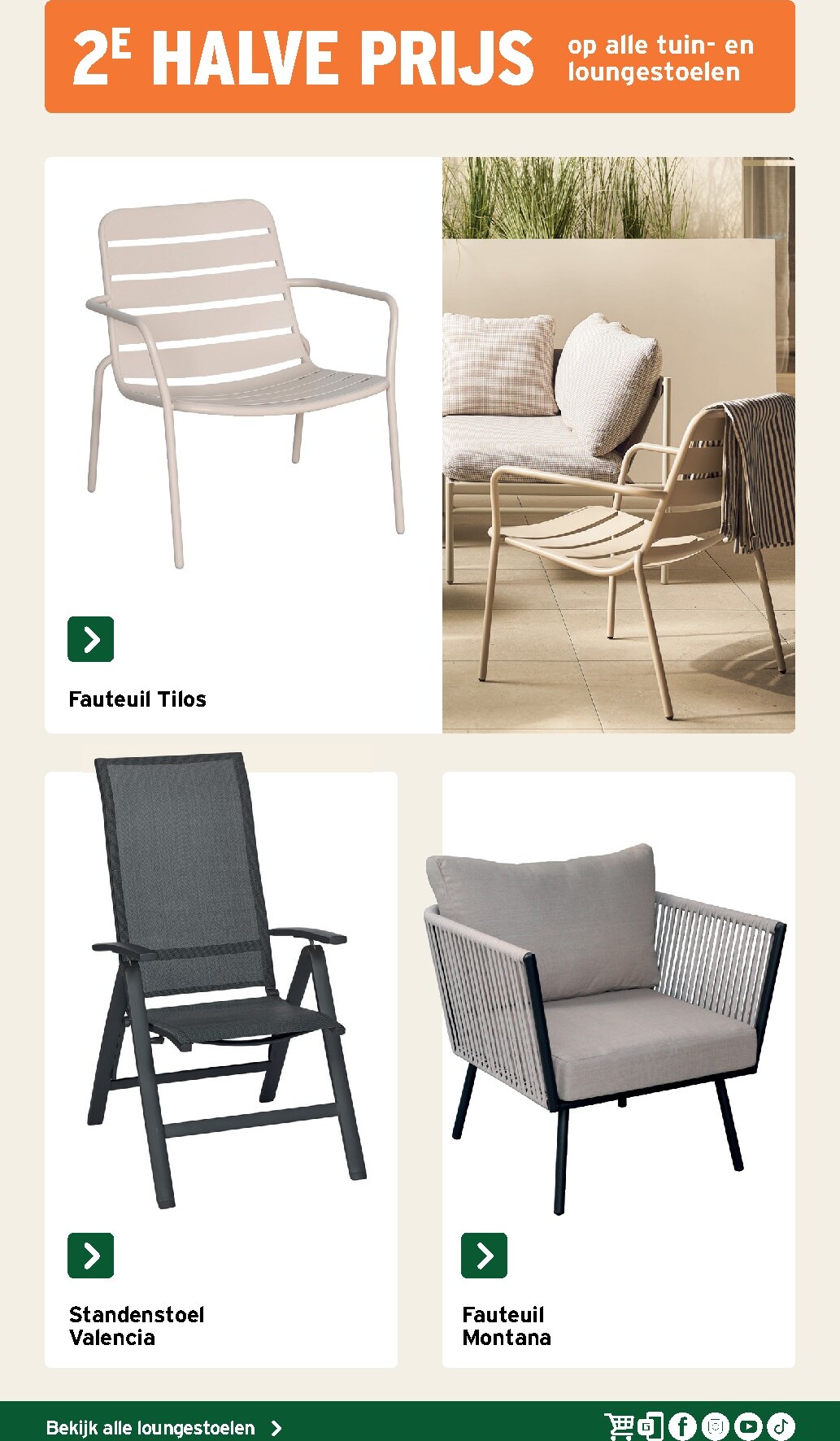 gamma - De Gamma - Tuinmeubelen folder geldig vanaf 25/03/2026 t/m 14/06/2026 - page: 25