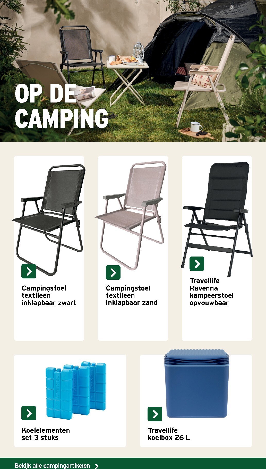 gamma - De Gamma - Tuinmeubelen folder geldig vanaf 25/03/2026 t/m 14/06/2026 - page: 58