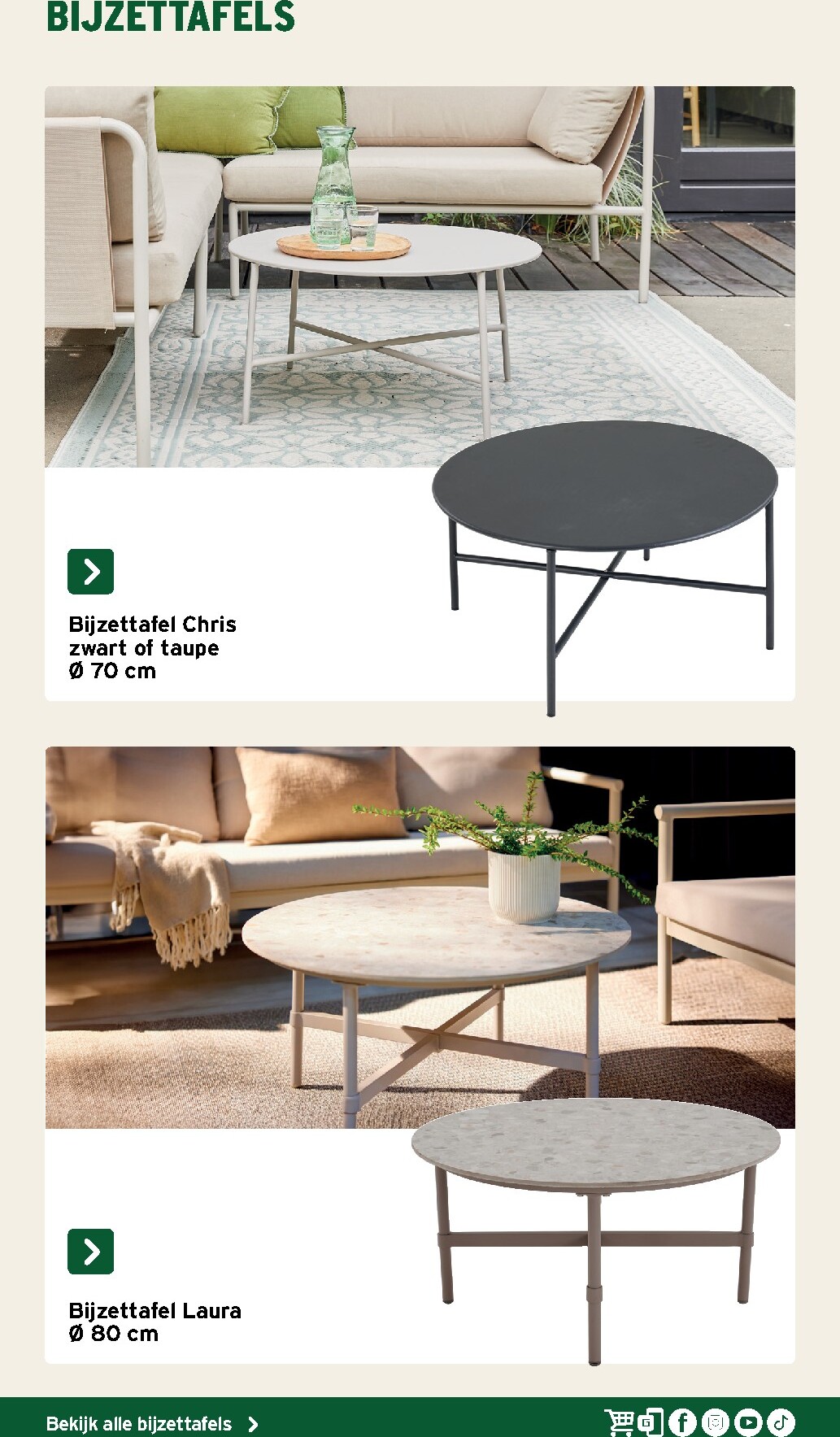 gamma - De Gamma - Tuinmeubelen folder geldig vanaf 25/03/2026 t/m 14/06/2026 - page: 27