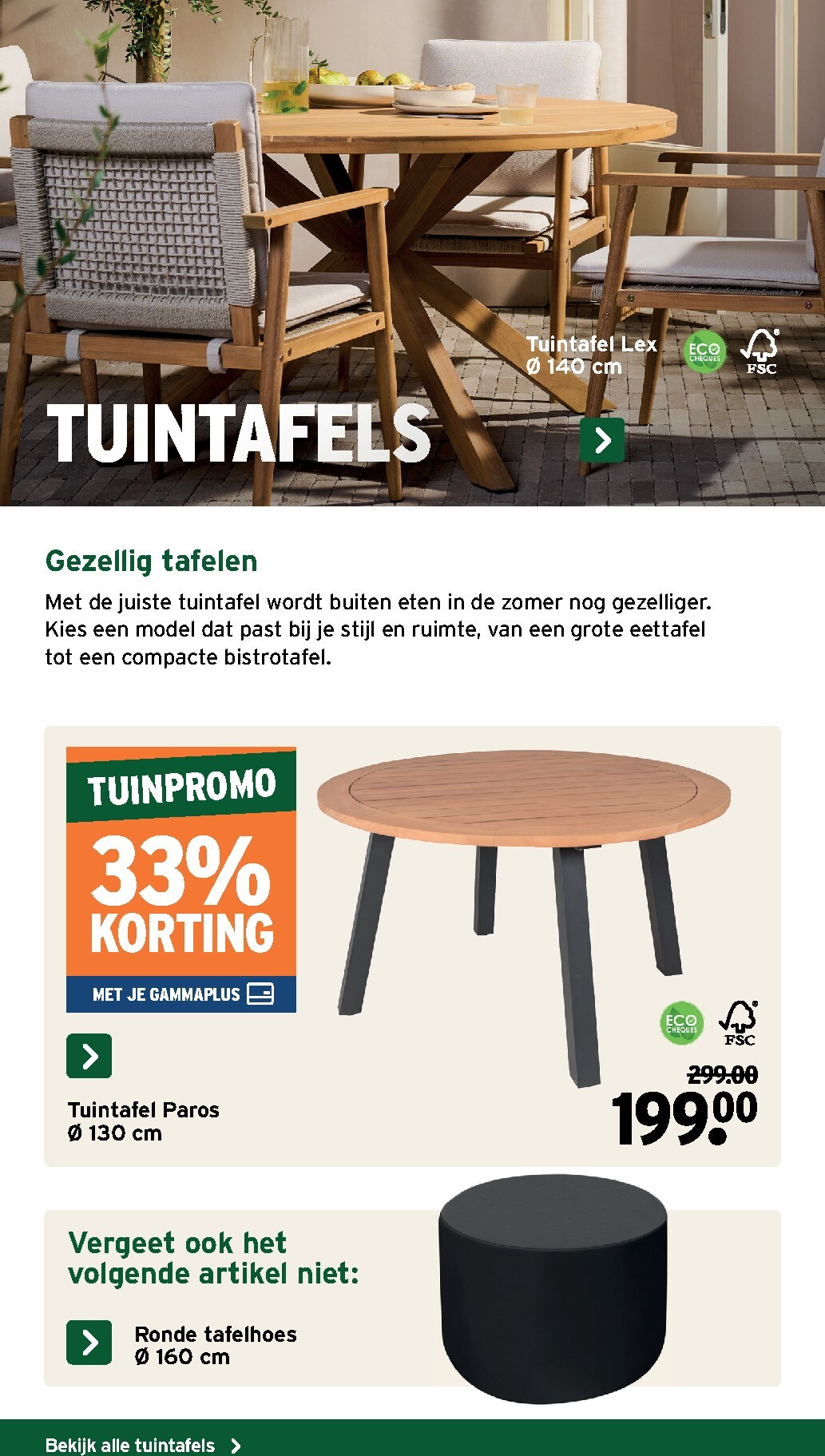 gamma - De Gamma - Tuinmeubelen folder geldig vanaf 25/03/2026 t/m 14/06/2026 - page: 14