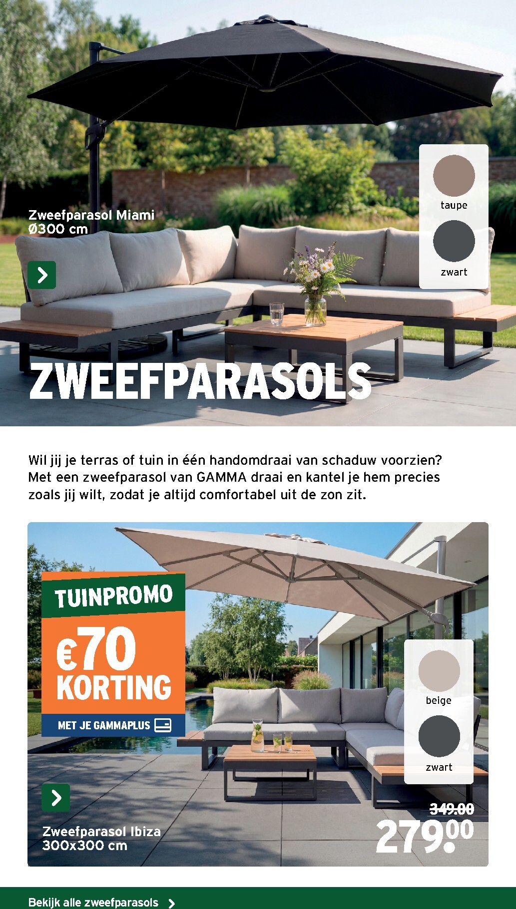 gamma - De Gamma - Tuinmeubelen folder geldig vanaf 25/03/2026 t/m 14/06/2026 - page: 38