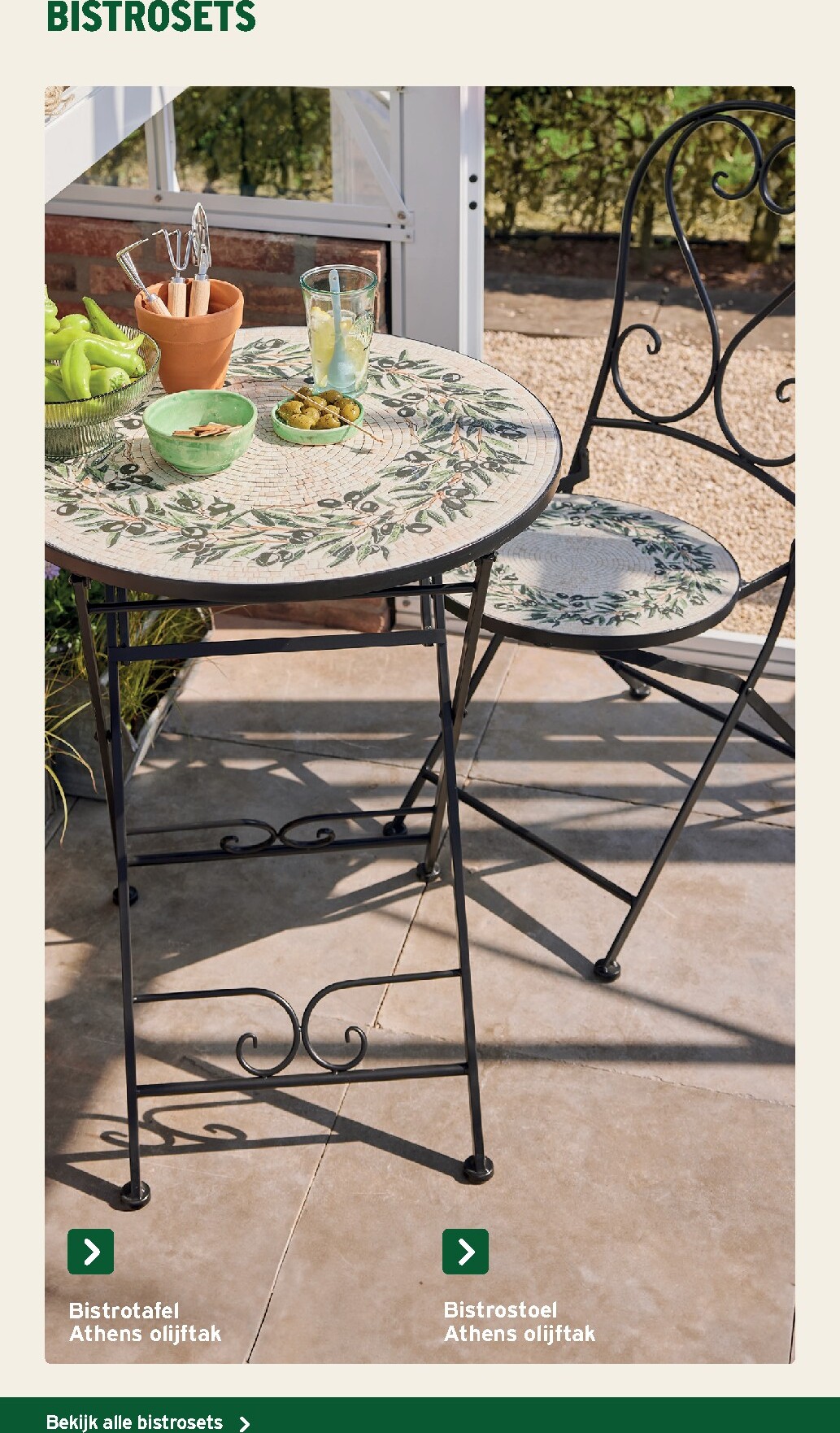 gamma - De Gamma - Tuinmeubelen folder geldig vanaf 25/03/2026 t/m 14/06/2026 - page: 26