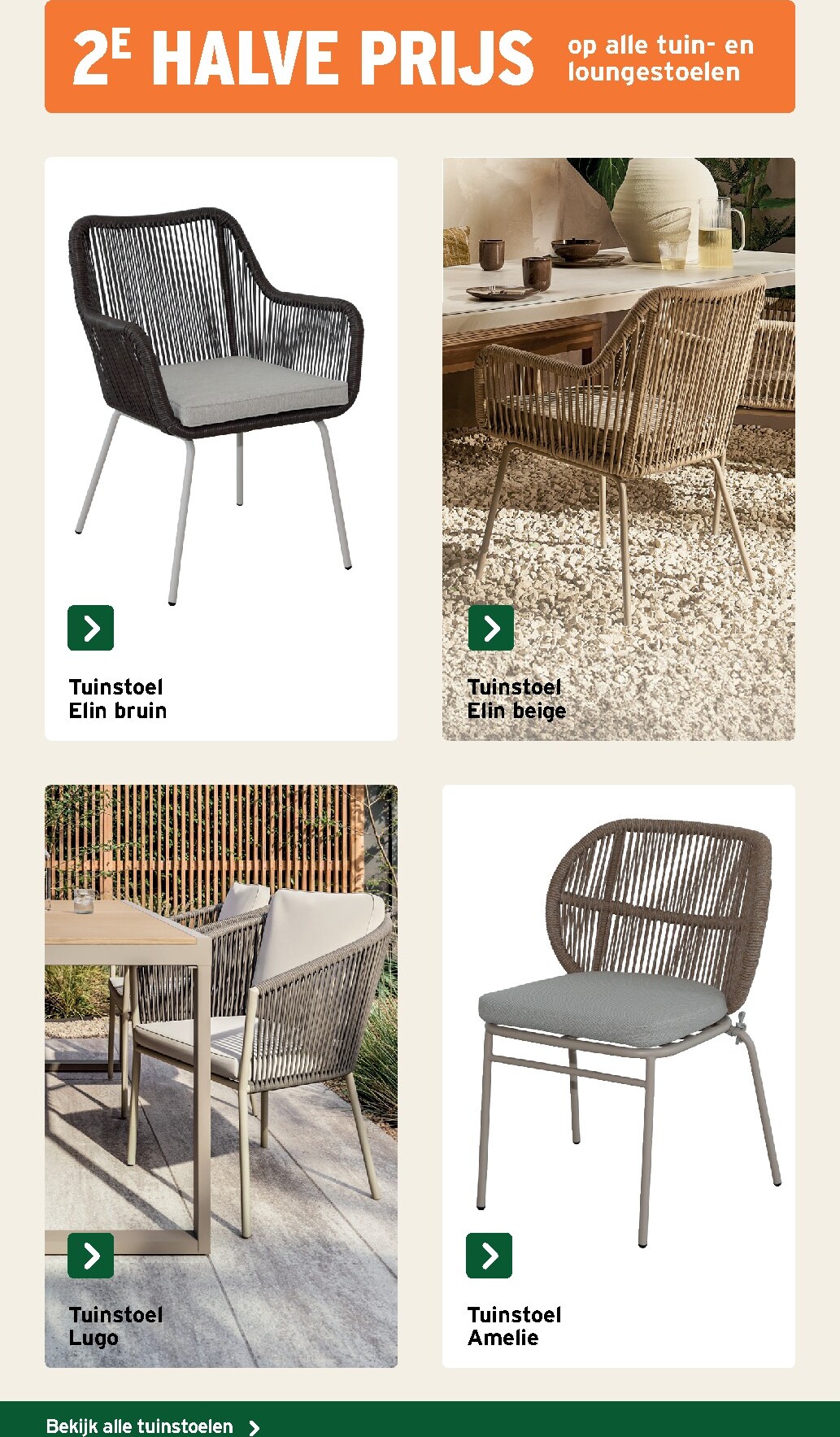 gamma - De Gamma - Tuinmeubelen folder geldig vanaf 25/03/2026 t/m 14/06/2026 - page: 20