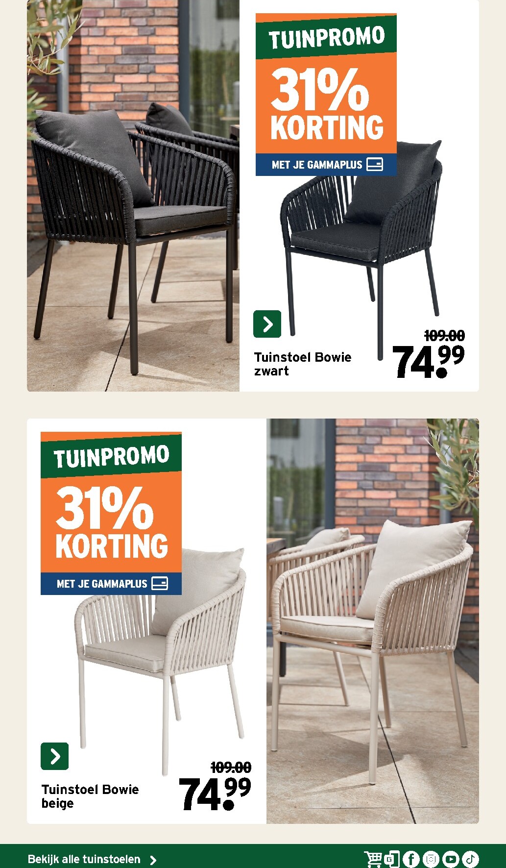 gamma - De Gamma - Tuinmeubelen folder geldig vanaf 25/03/2026 t/m 14/06/2026 - page: 17