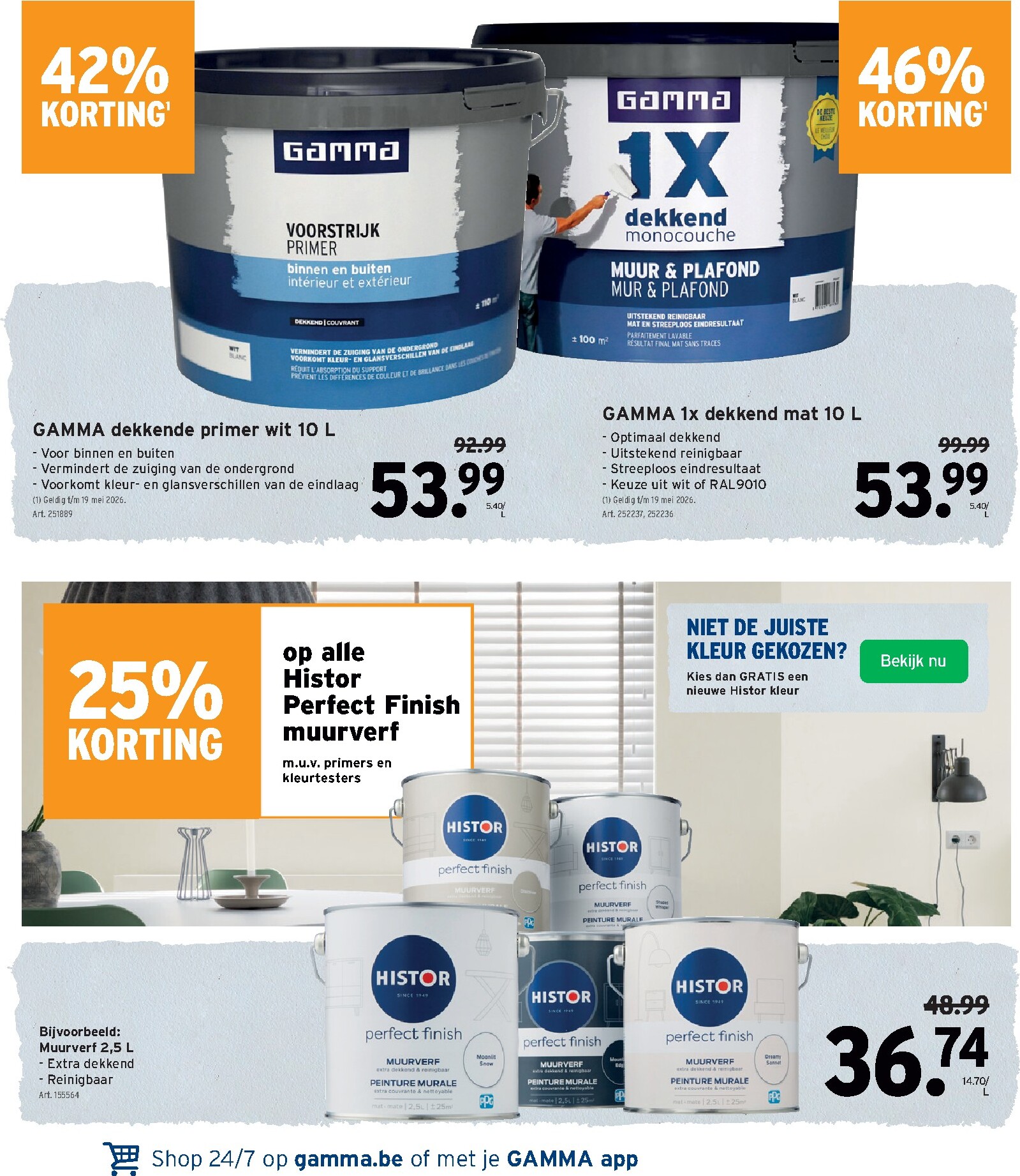 gamma - De Gamma folder geldig vanaf 25/03/2026 t/m 07/04/2026 - page: 39