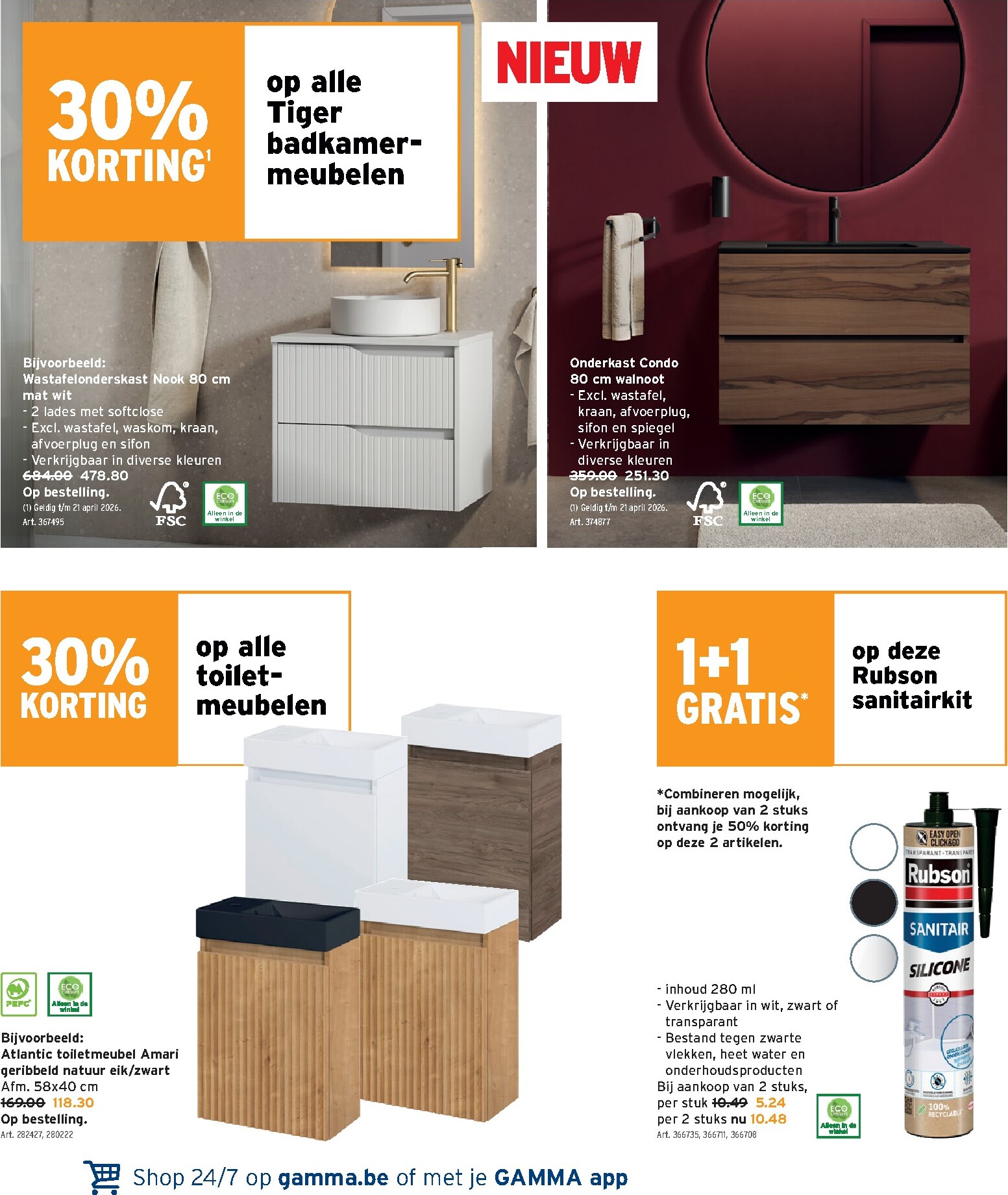 gamma - De Gamma folder geldig vanaf 25/03/2026 t/m 07/04/2026 - page: 31