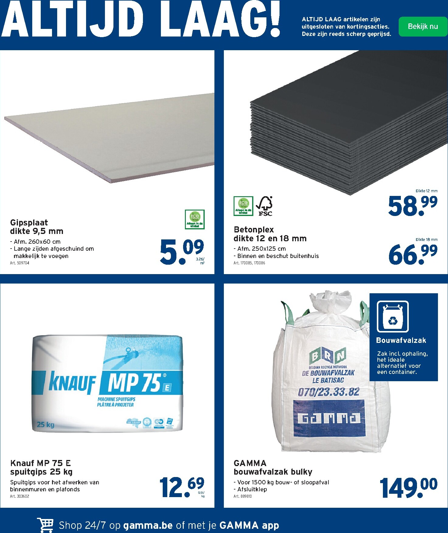 gamma - De Gamma folder geldig vanaf 25/03/2026 t/m 07/04/2026 - page: 8