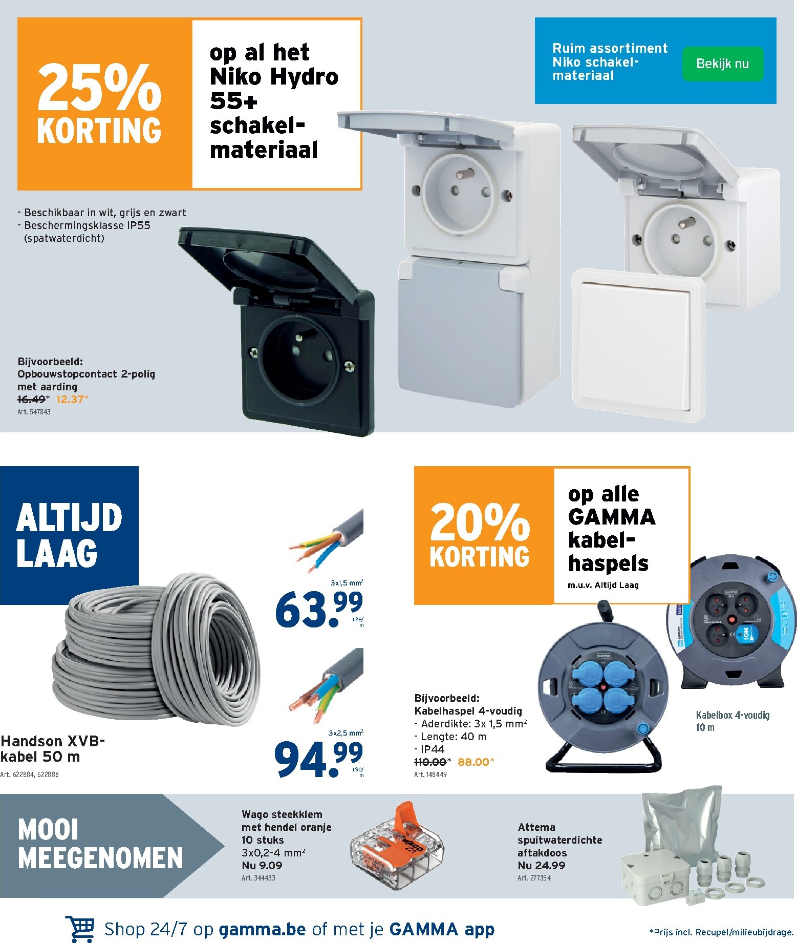 gamma - De Gamma folder geldig vanaf 25/03/2026 t/m 07/04/2026 - page: 34