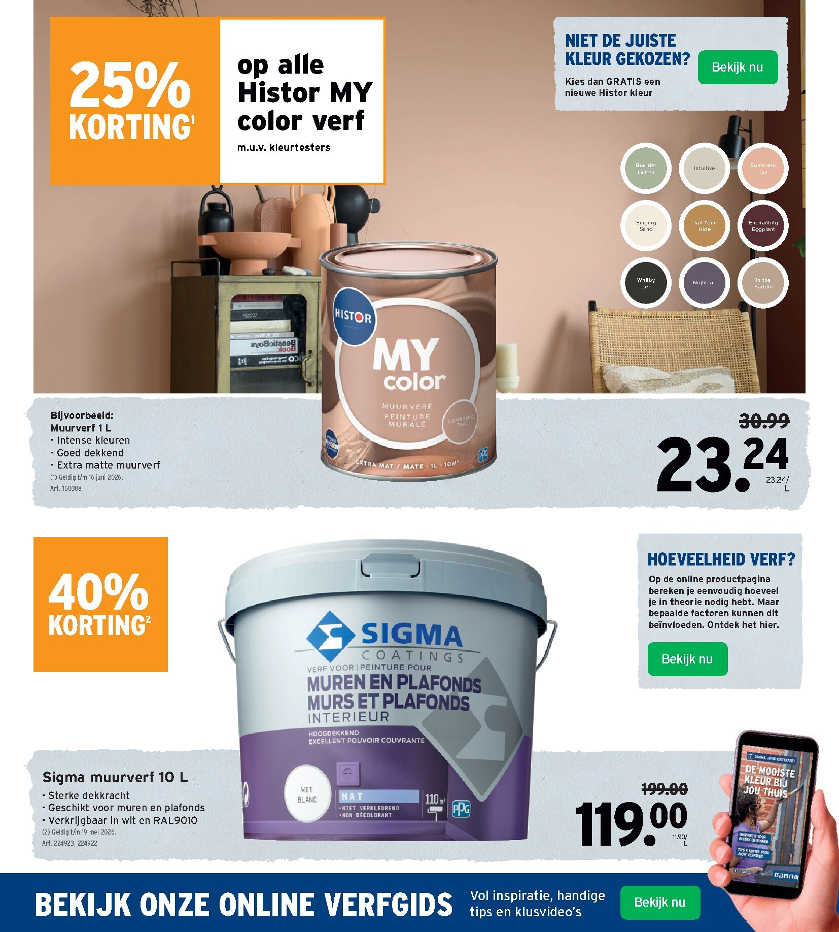 gamma - Huidige Gamma folder geldig van woensdag 08/04/2026 tot dinsdag 21/04/2026 - page: 33