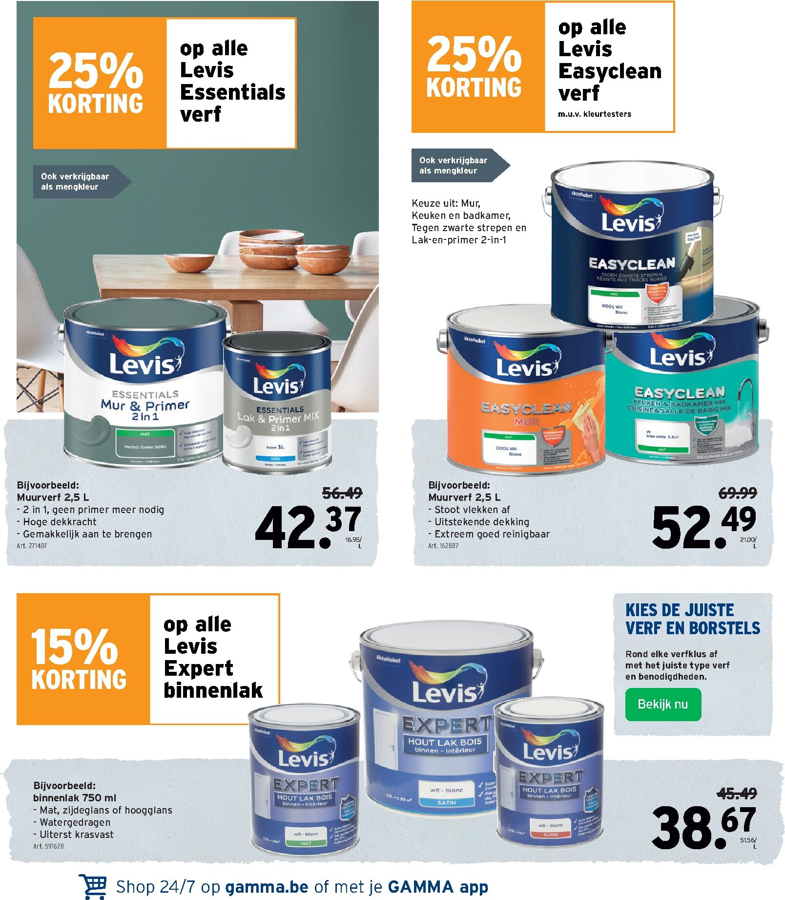 gamma - Huidige Gamma folder geldig van woensdag 22/04/2026 tot dinsdag 05/05/2026 - page: 16