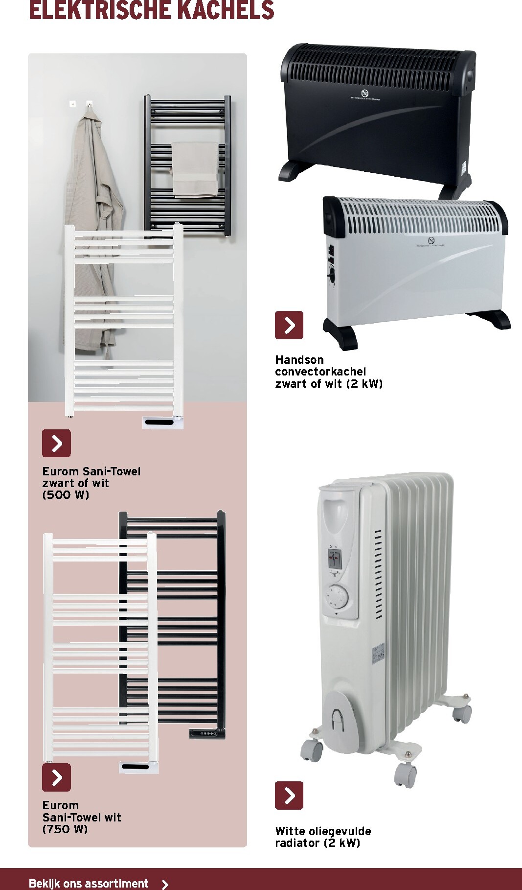 gamma - Huidige Gamma - Verwarmingsspecial folder geldig van woensdag 29/04/2026 tot donderdag 31/12/2026 - page: 8
