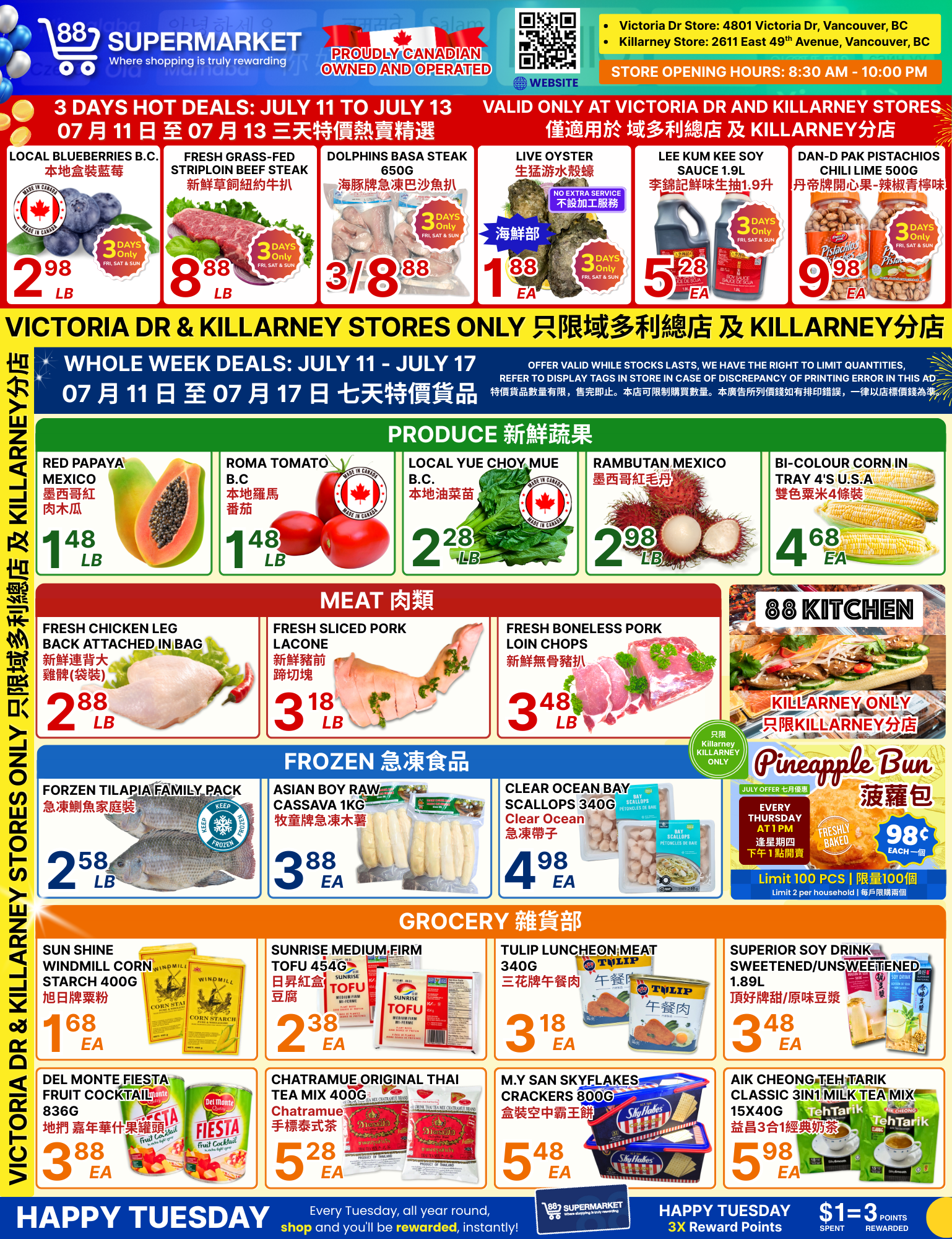 88-supermarket - 88 Supermarket - Victoria Dr & Killarney flyer valid from 07-11 - 07-17