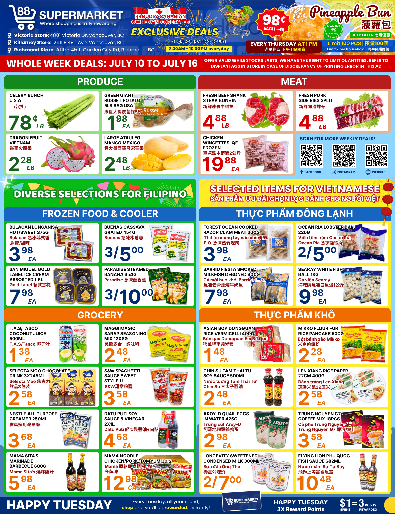 88-supermarket - 88 Supermarket - Filipino & Vietnamese Selections flyer valid from 07-10 - 07-16