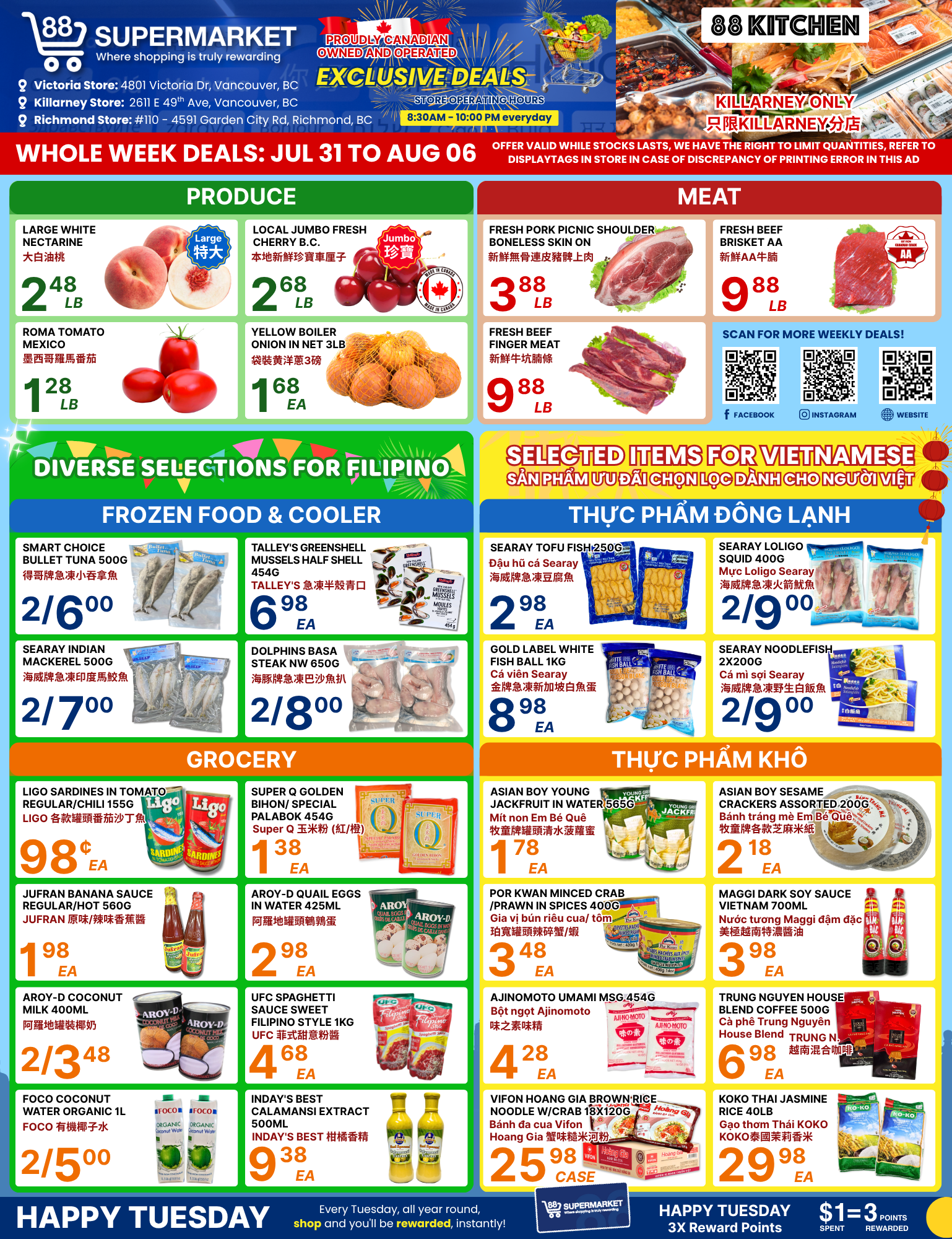 88-supermarket - 88 Supermarket - Filipino & Vietnamese flyer valid from 07-31 - 08-06