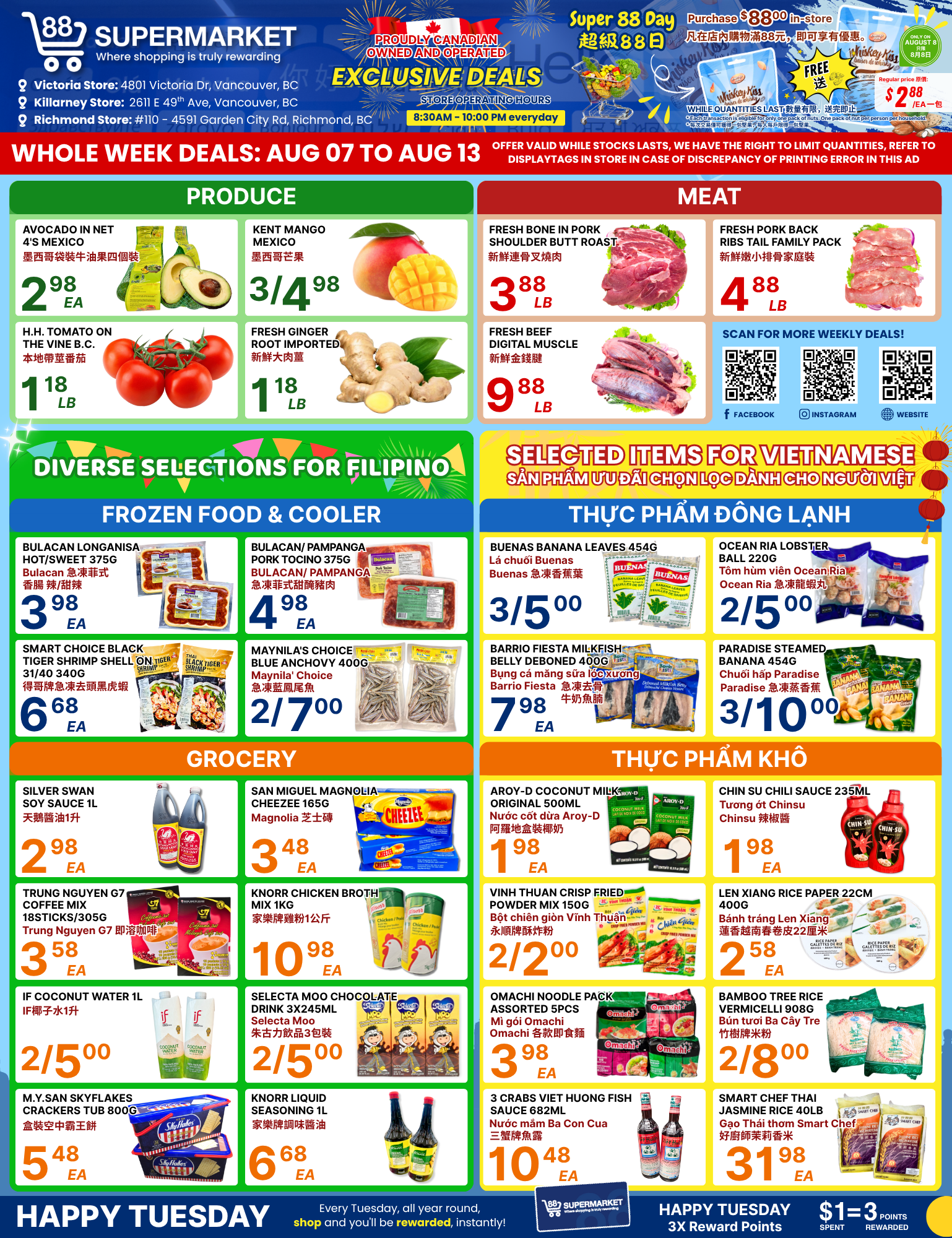 88-supermarket - 88 Supermarket - Filipino & Vietnamese Selections flyer valid from 08-07 - 08-13 - page: 1