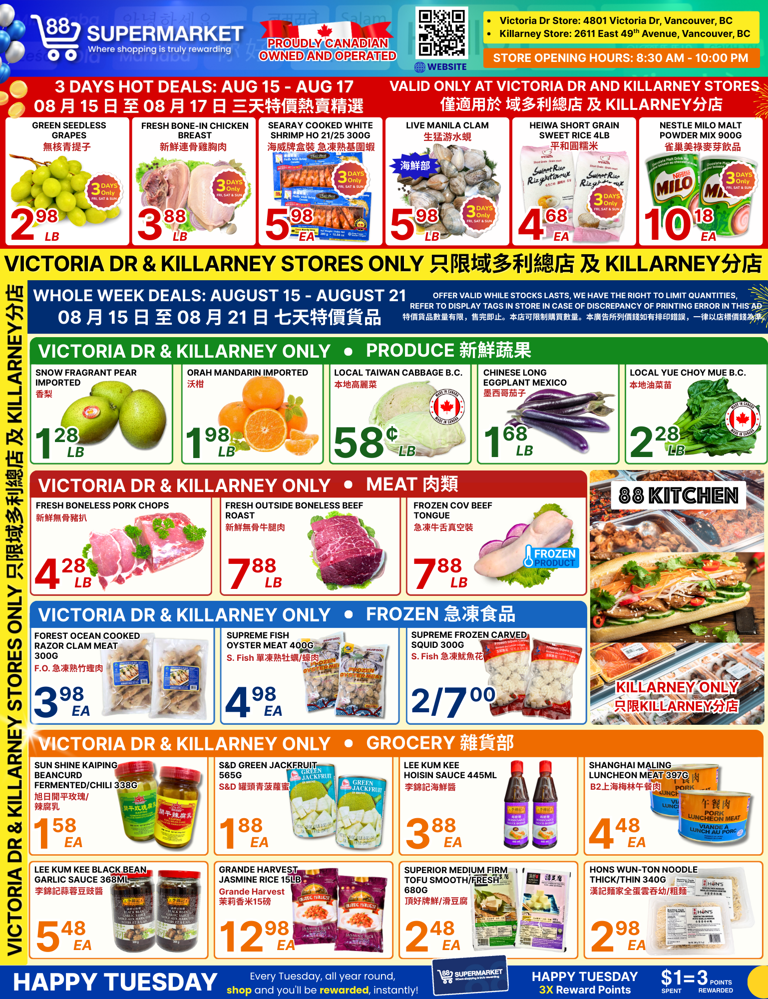 88-supermarket - 88 Supermarket - Victoria Dr & Killarney only flyer valid from 08-15 - 08-21