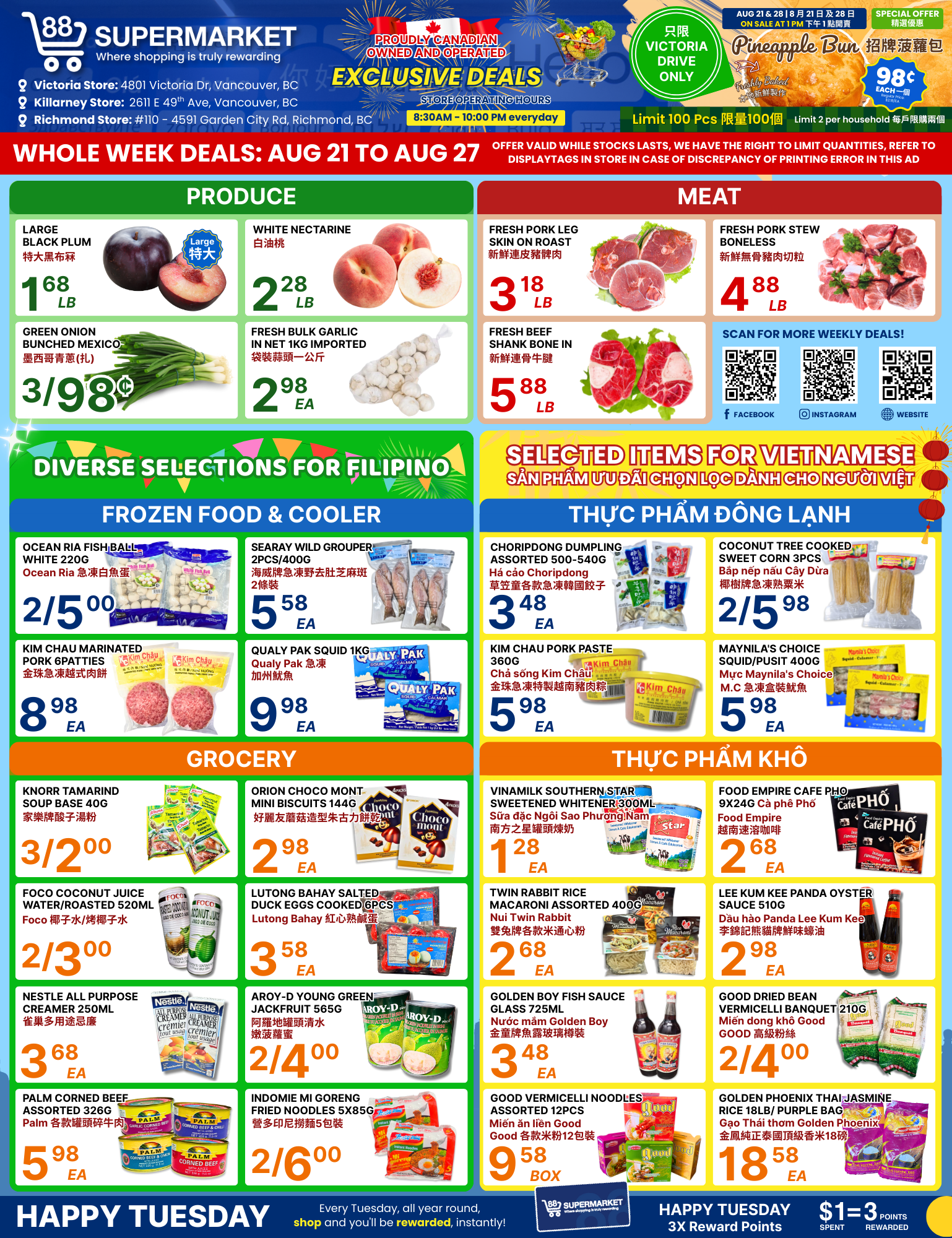 88-supermarket - 88 Supermarket - Filipino & Vietnamese Selections flyer valid from 08-21 - 08-27