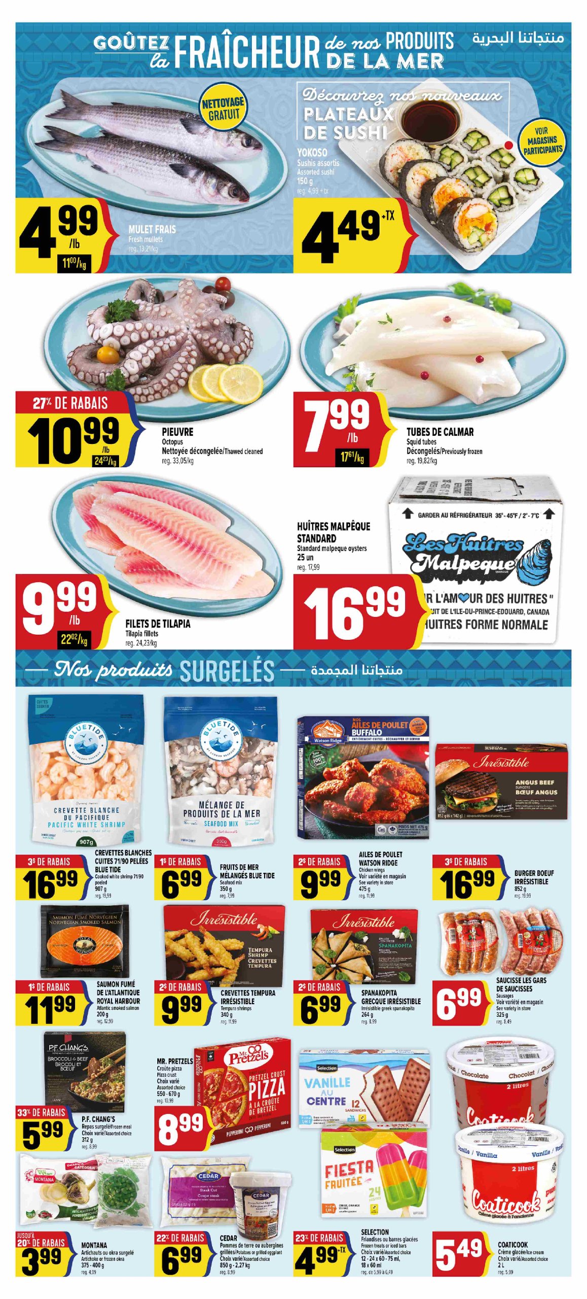 adonis - Adonis flyer valid from 07-24 - 07-30 - page: 6